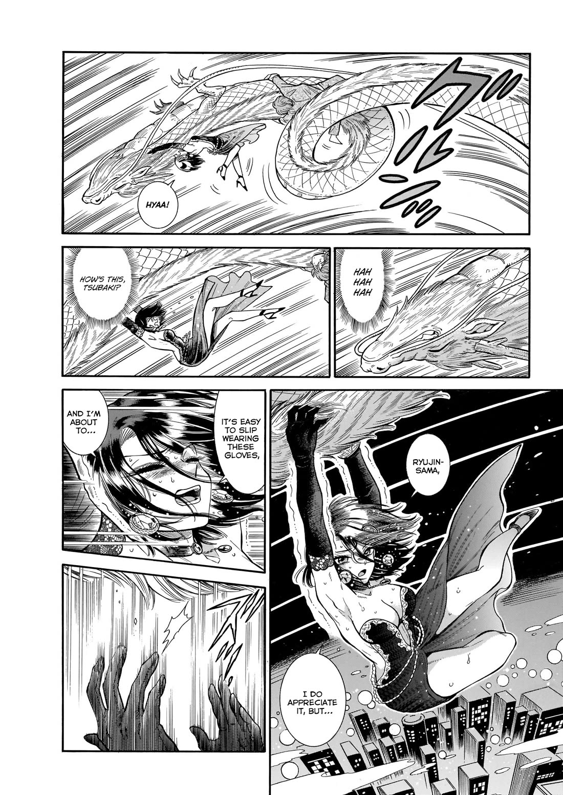 Beni Tsubaki chapter 24 page 13