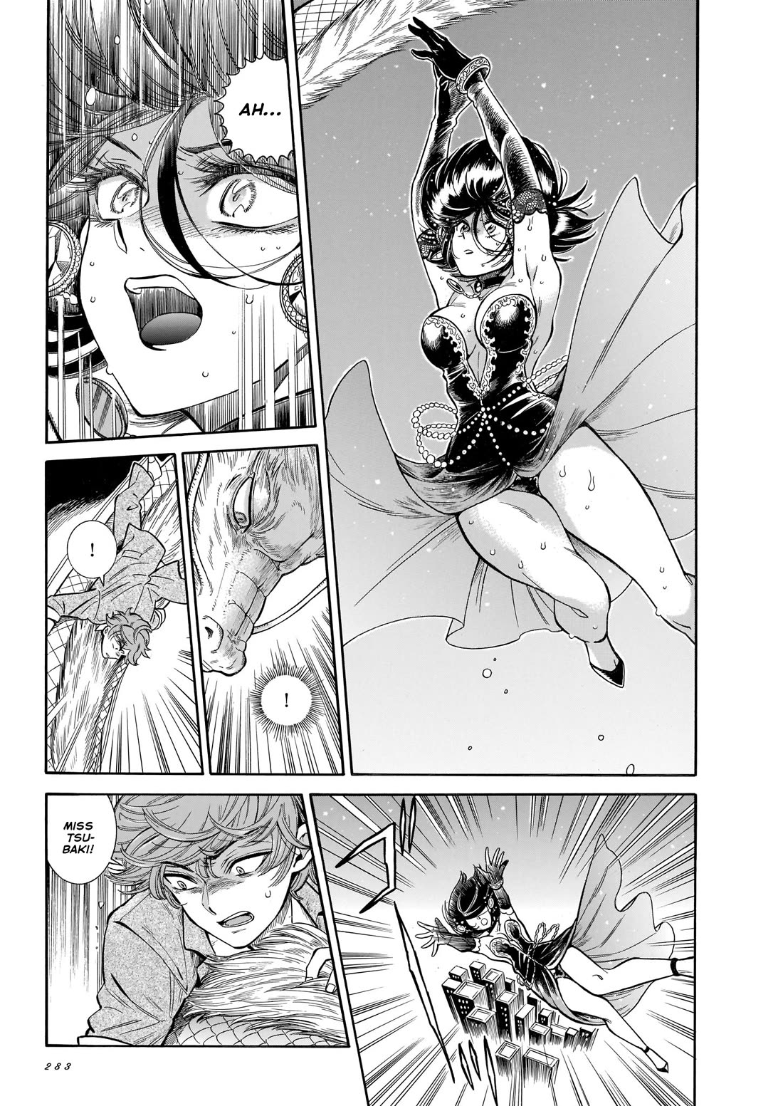 Beni Tsubaki chapter 24 page 14