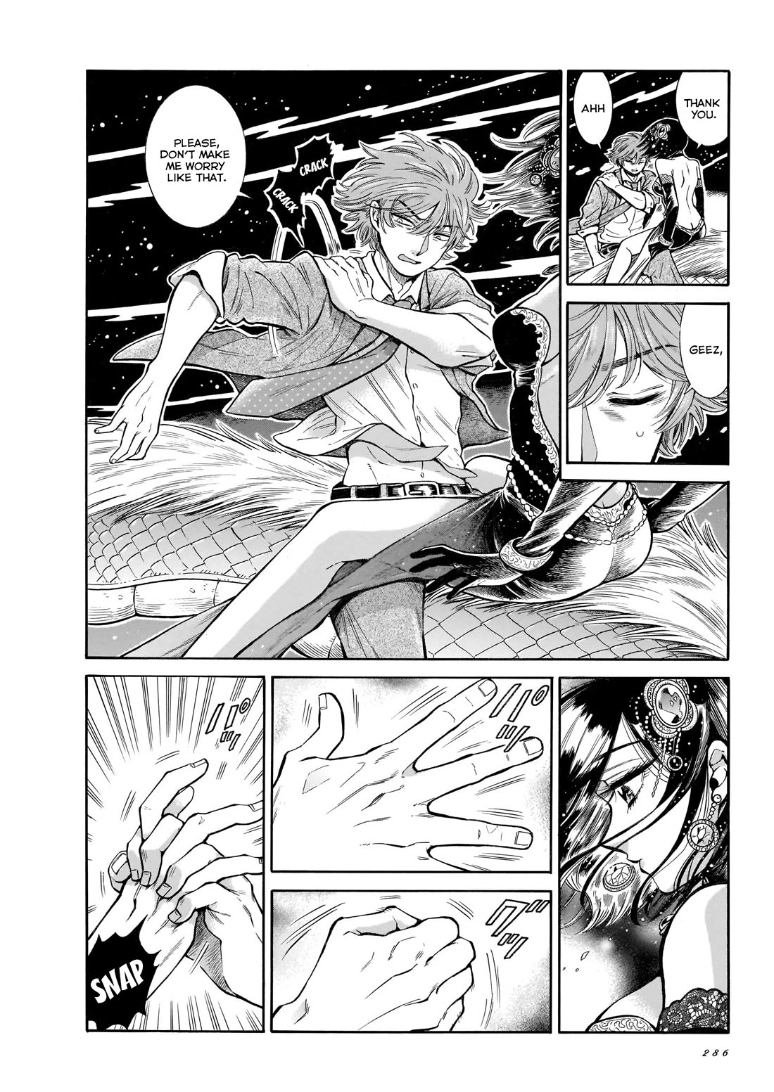 Beni Tsubaki chapter 24 page 17