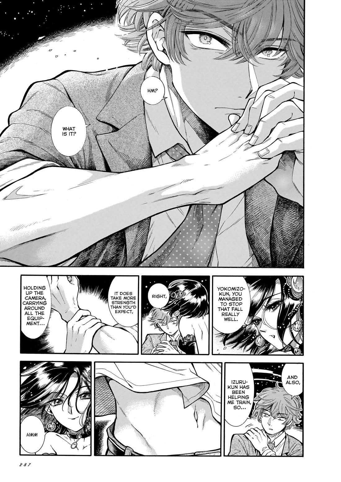 Beni Tsubaki chapter 24 page 18