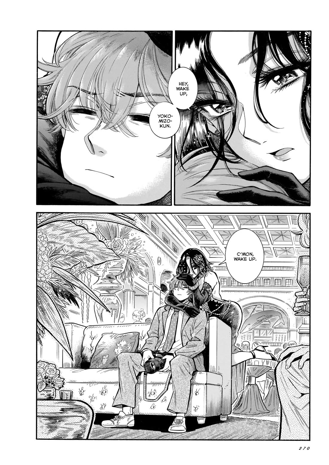 Beni Tsubaki chapter 24 page 2