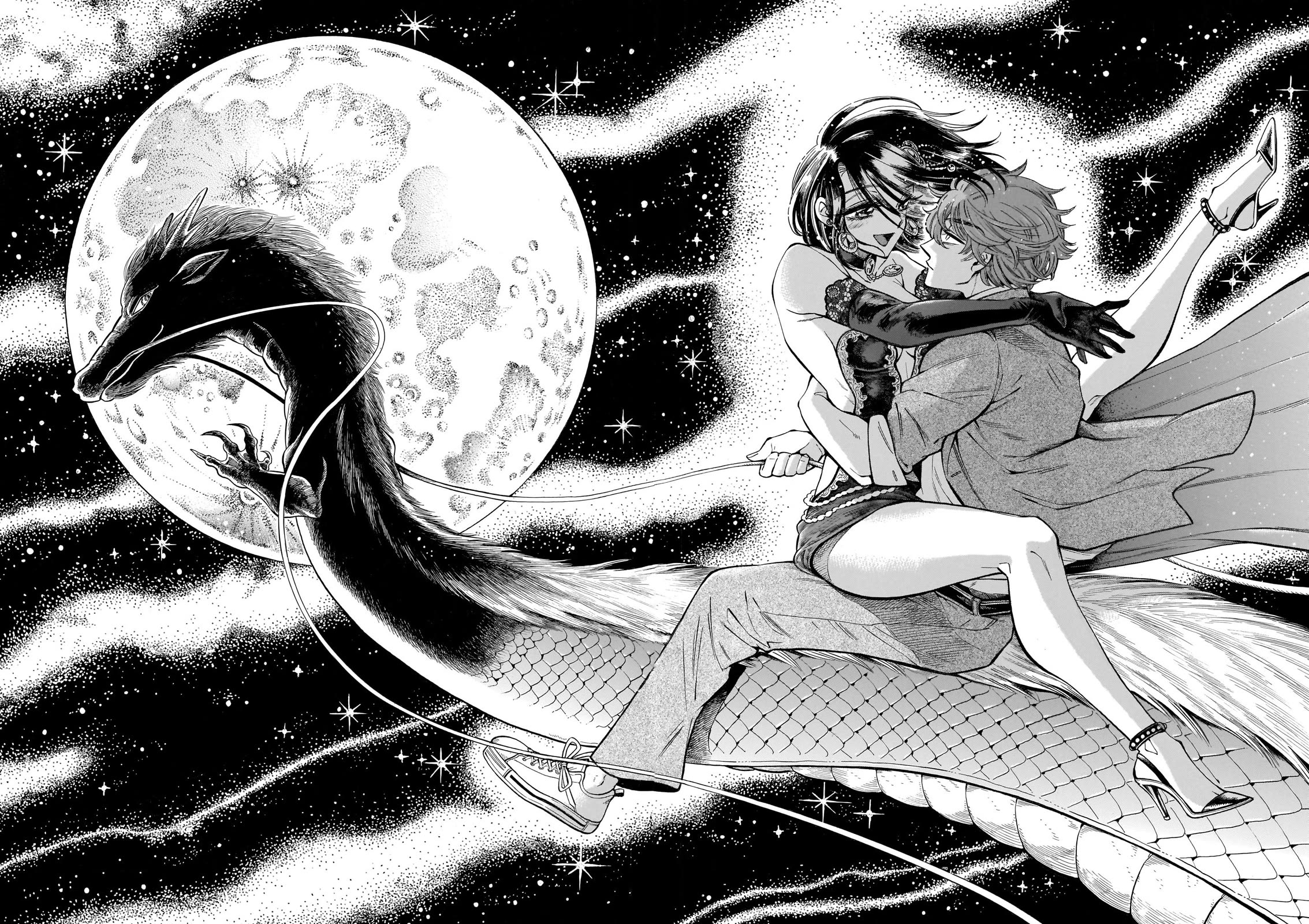 Beni Tsubaki chapter 24 page 21