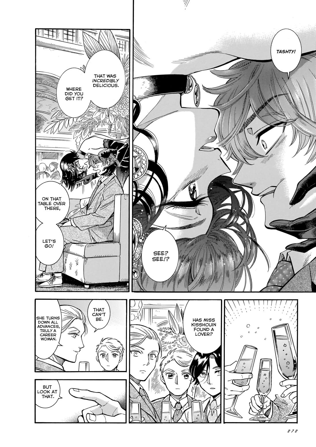 Beni Tsubaki chapter 24 page 4