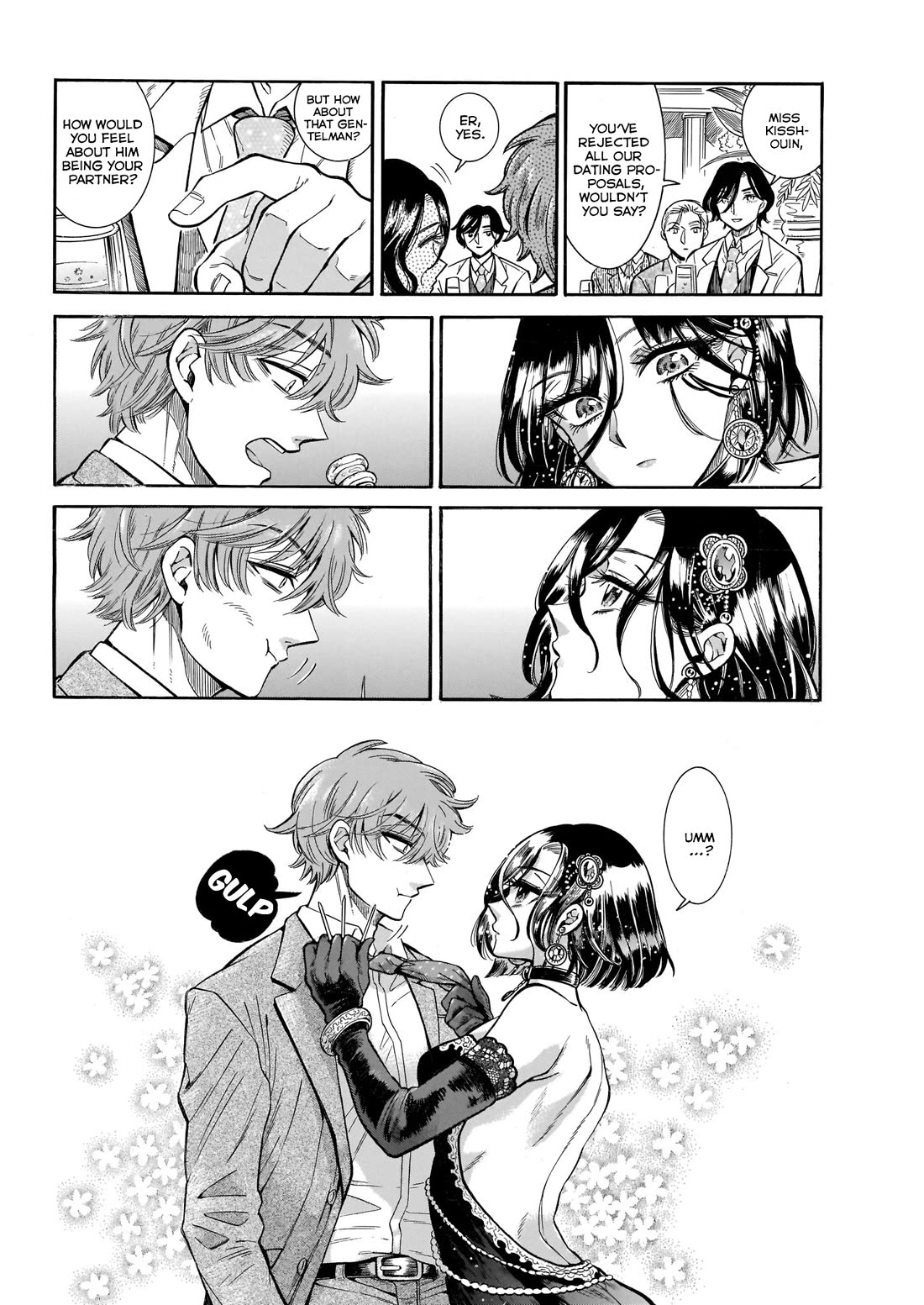 Beni Tsubaki chapter 24 page 7