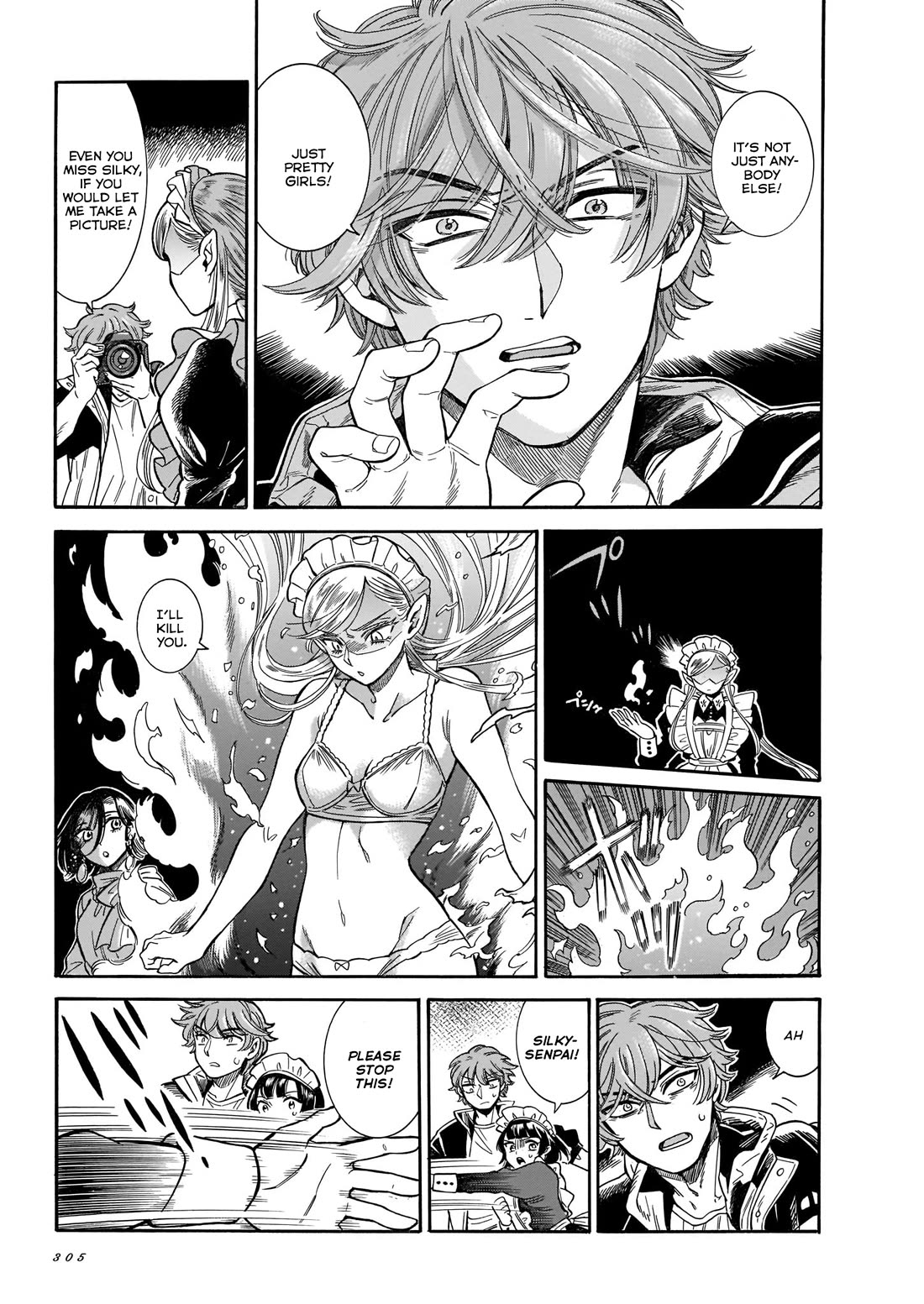 Beni Tsubaki chapter 25 page 13