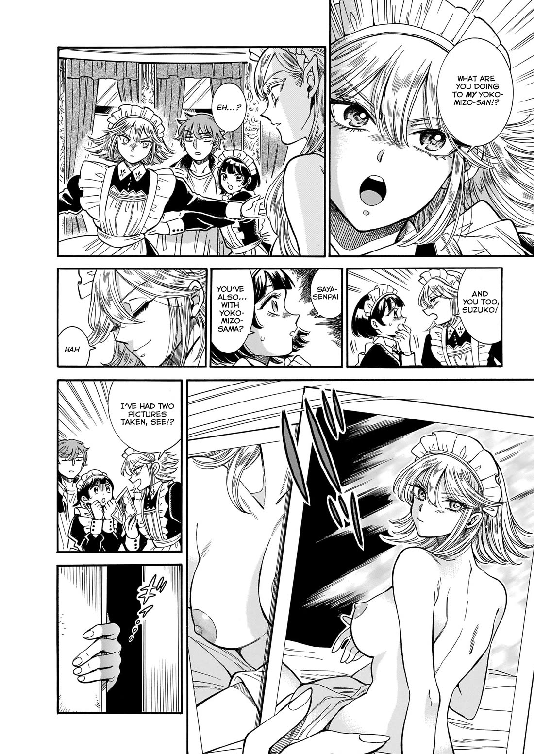 Beni Tsubaki chapter 25 page 14