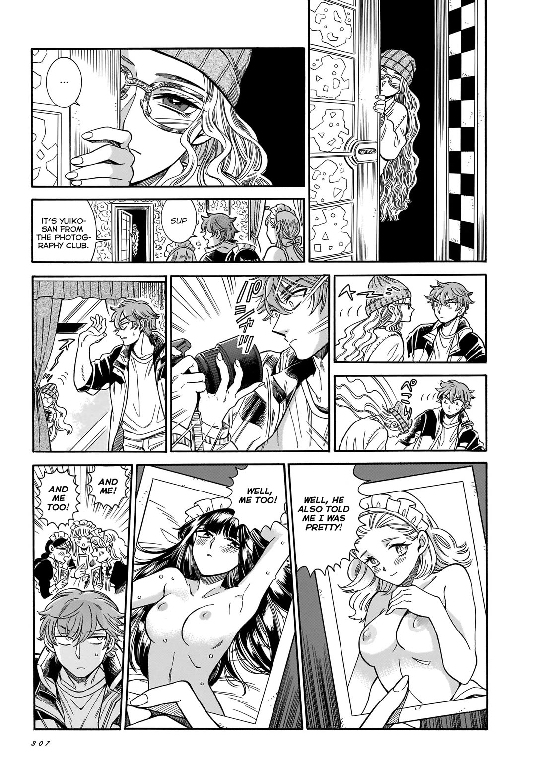 Beni Tsubaki chapter 25 page 15