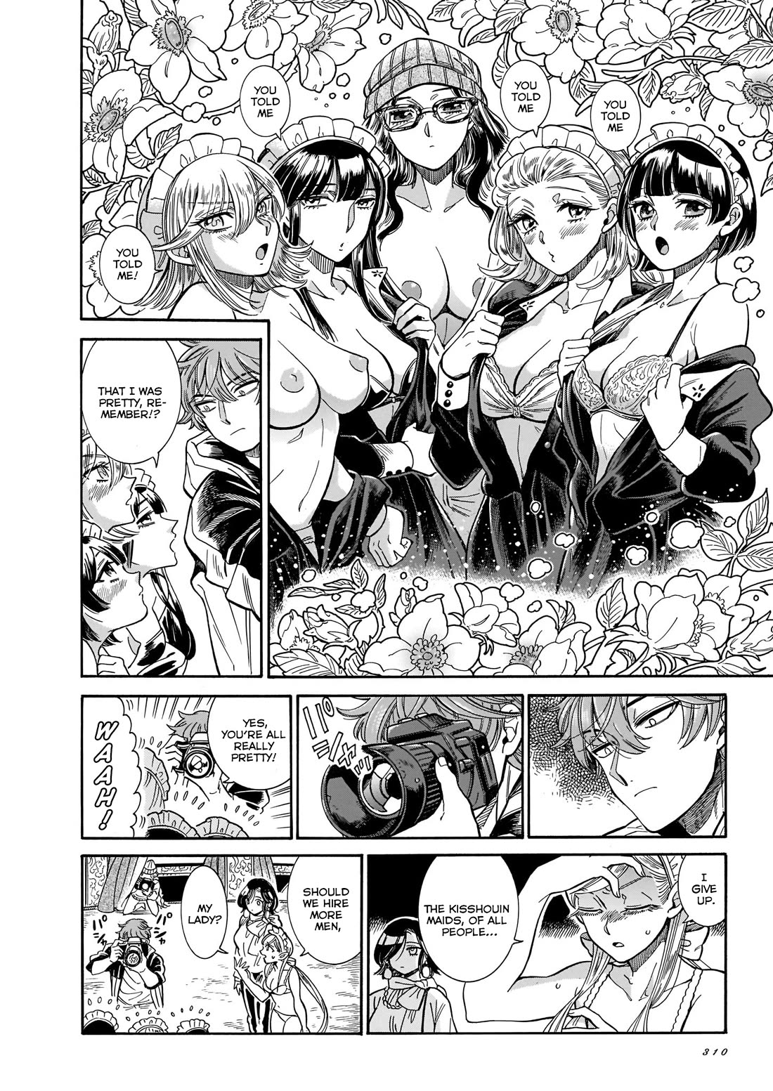 Beni Tsubaki chapter 25 page 18