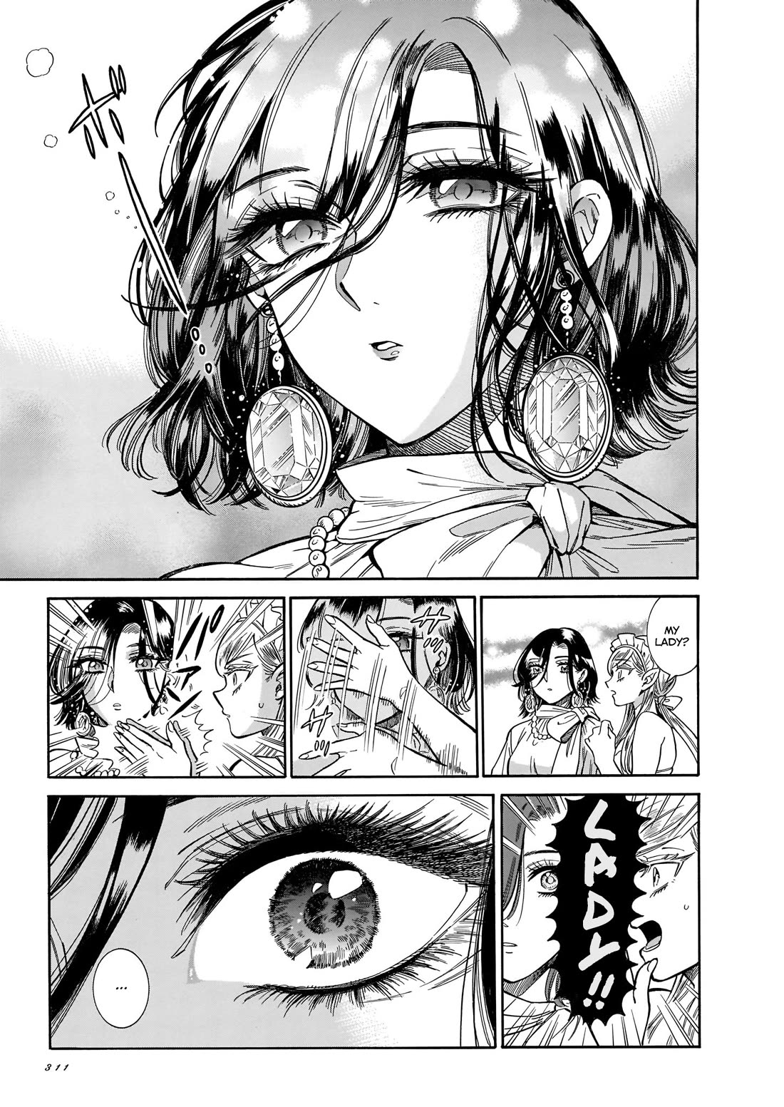 Beni Tsubaki chapter 25 page 19