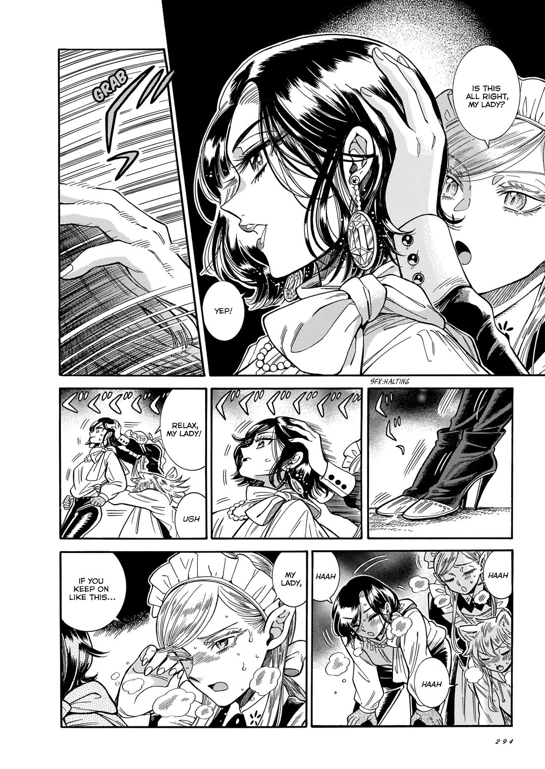 Beni Tsubaki chapter 25 page 2