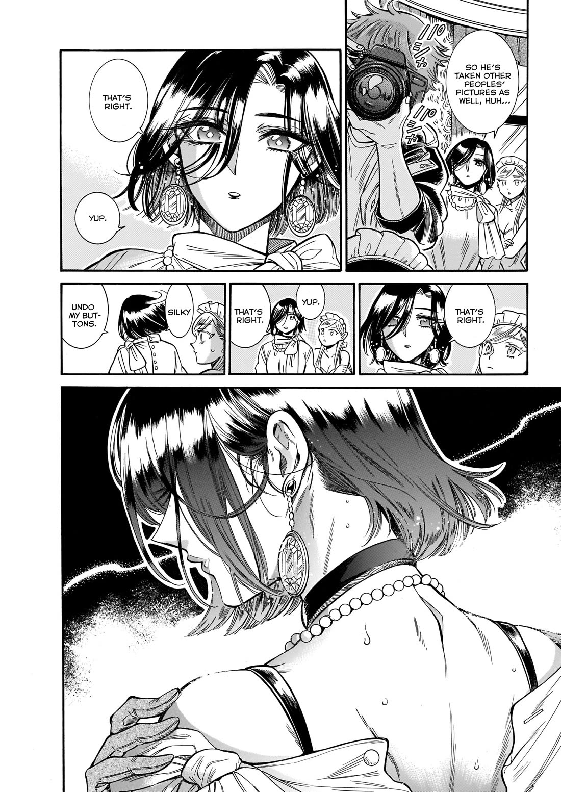 Beni Tsubaki chapter 25 page 20
