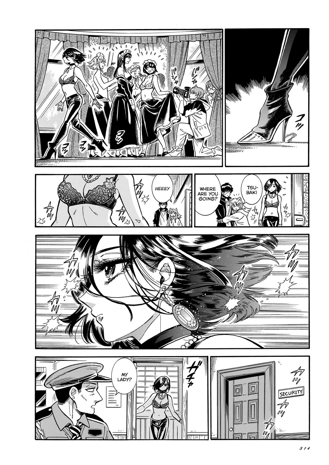 Beni Tsubaki chapter 25 page 22