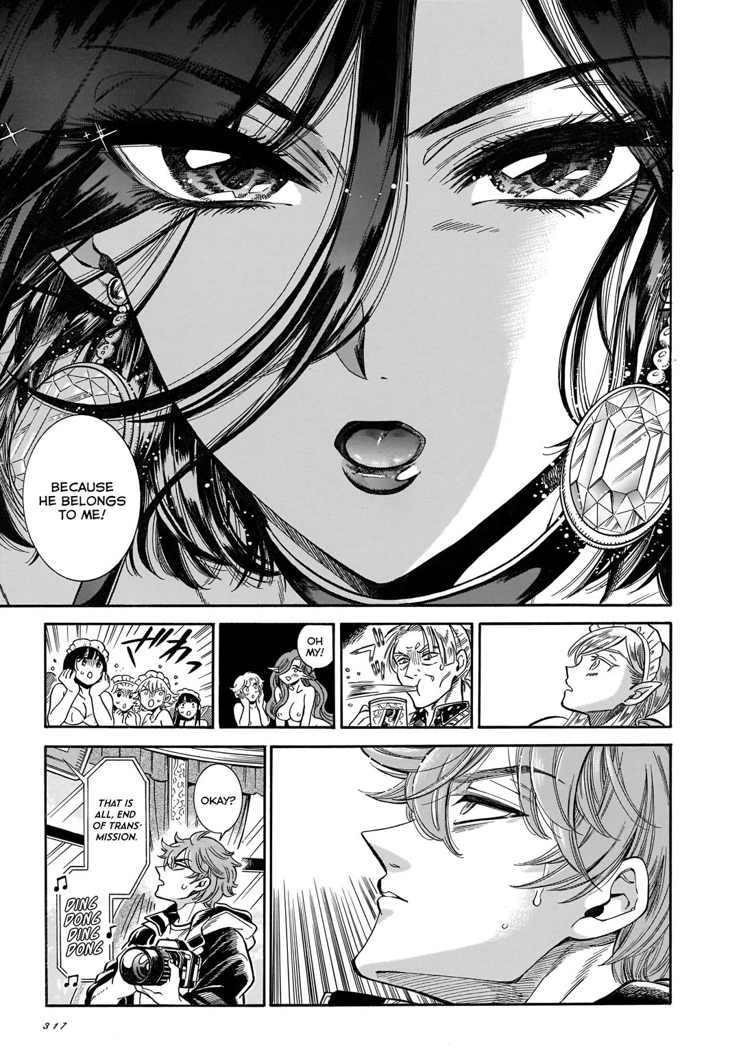 Beni Tsubaki chapter 25 page 25