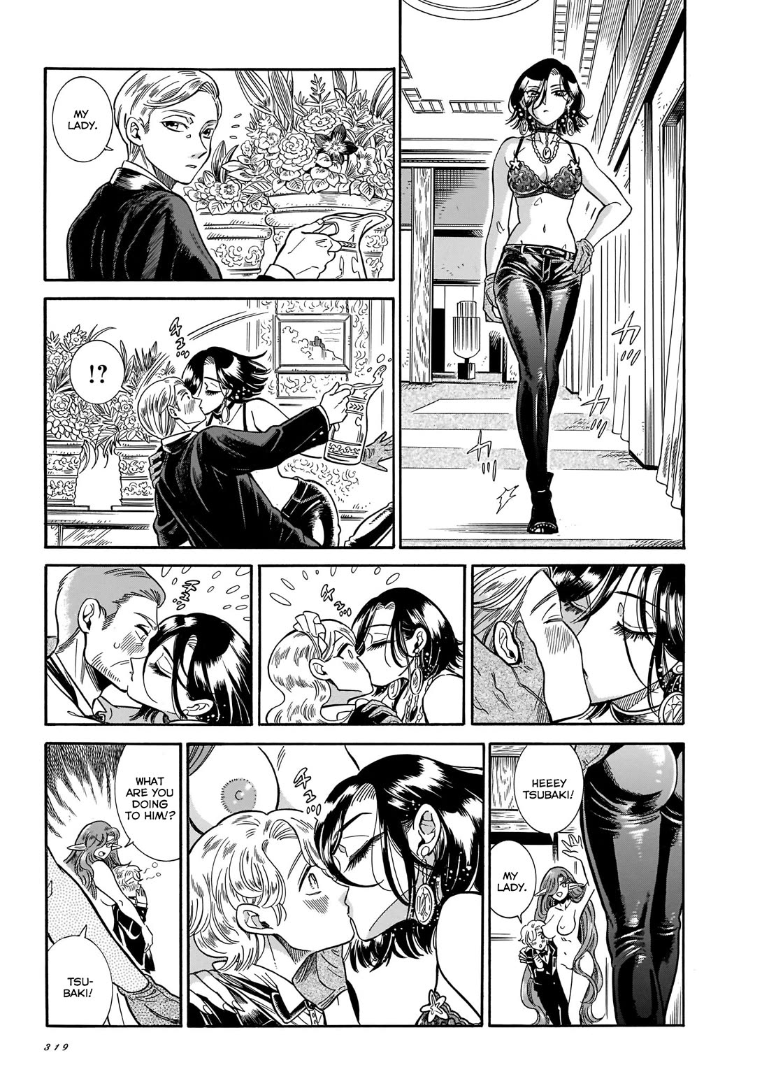 Beni Tsubaki chapter 25 page 27