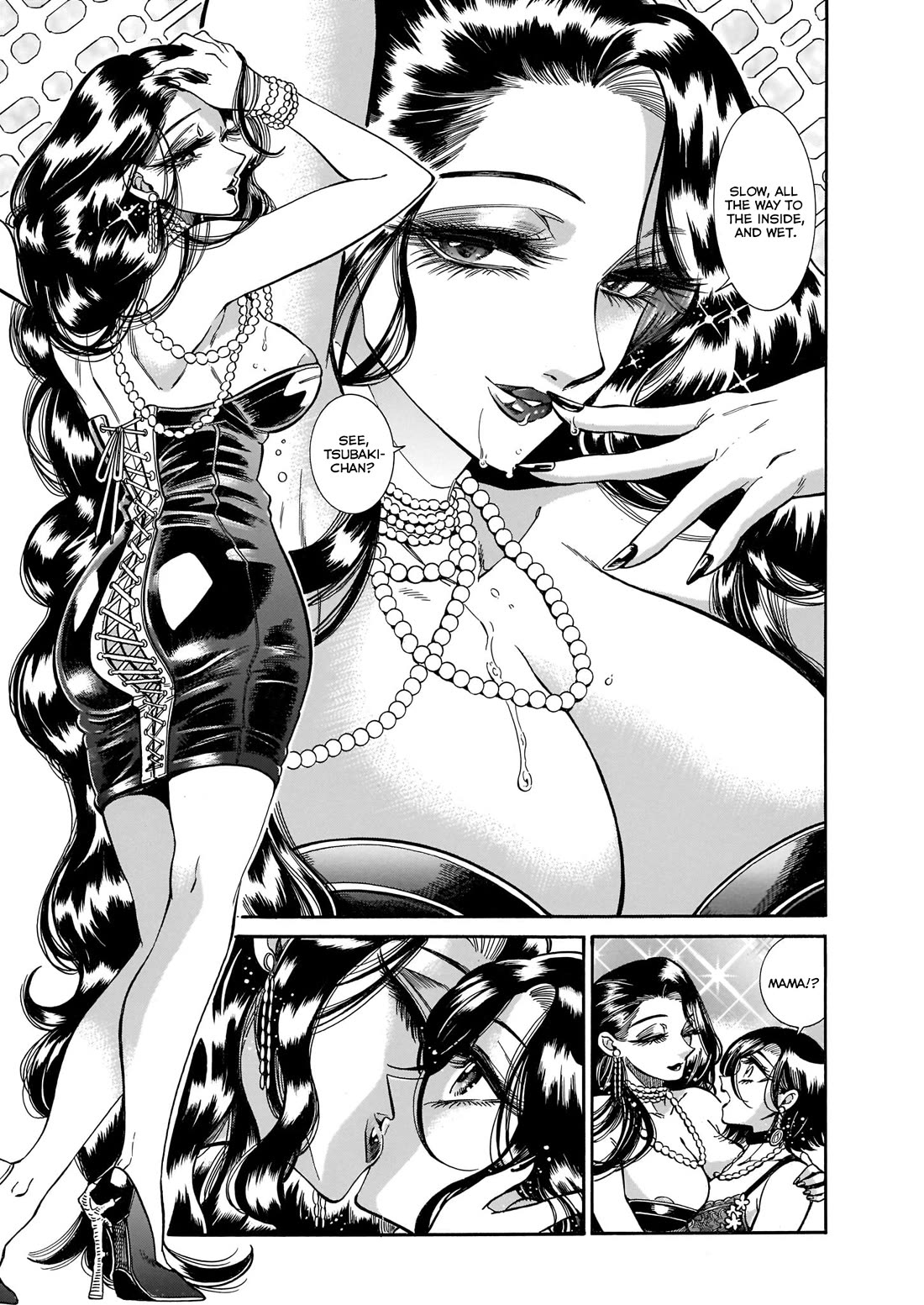 Beni Tsubaki chapter 25 page 31