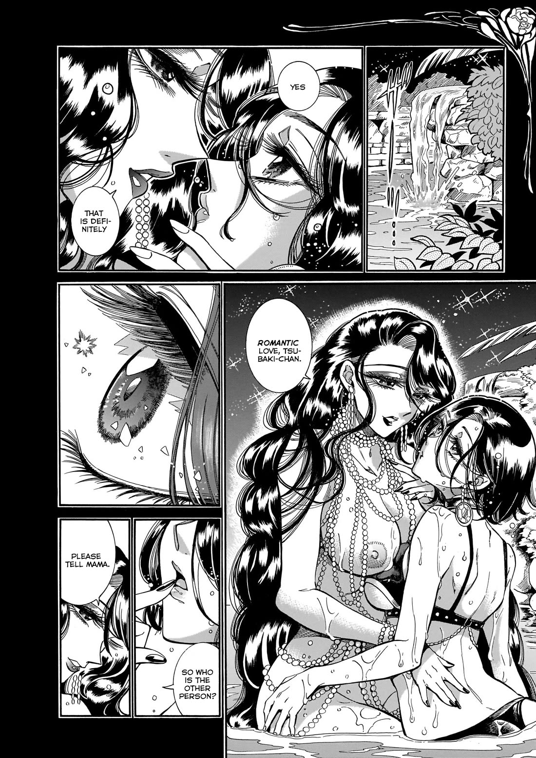 Beni Tsubaki chapter 25 page 32