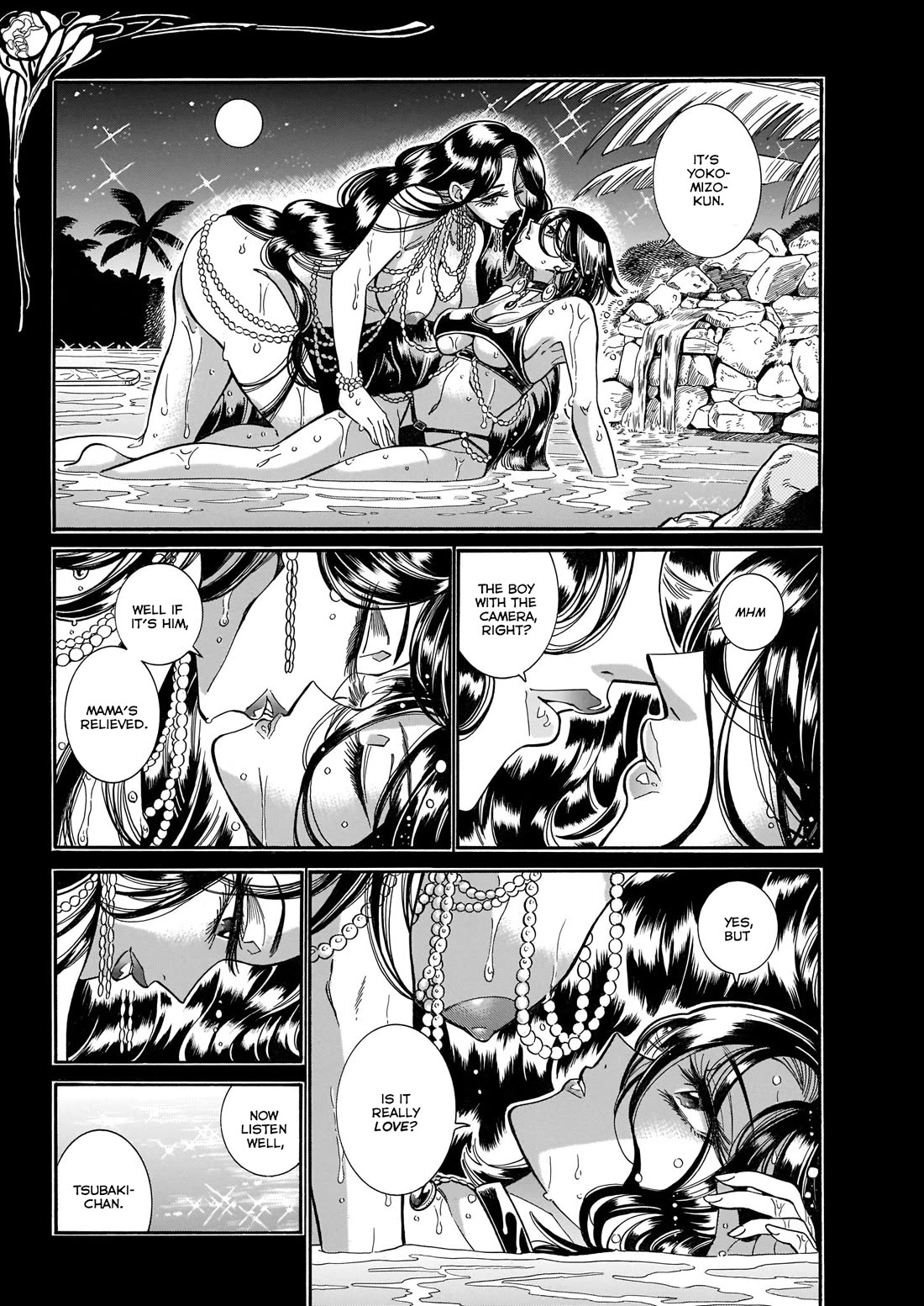 Beni Tsubaki chapter 25 page 33