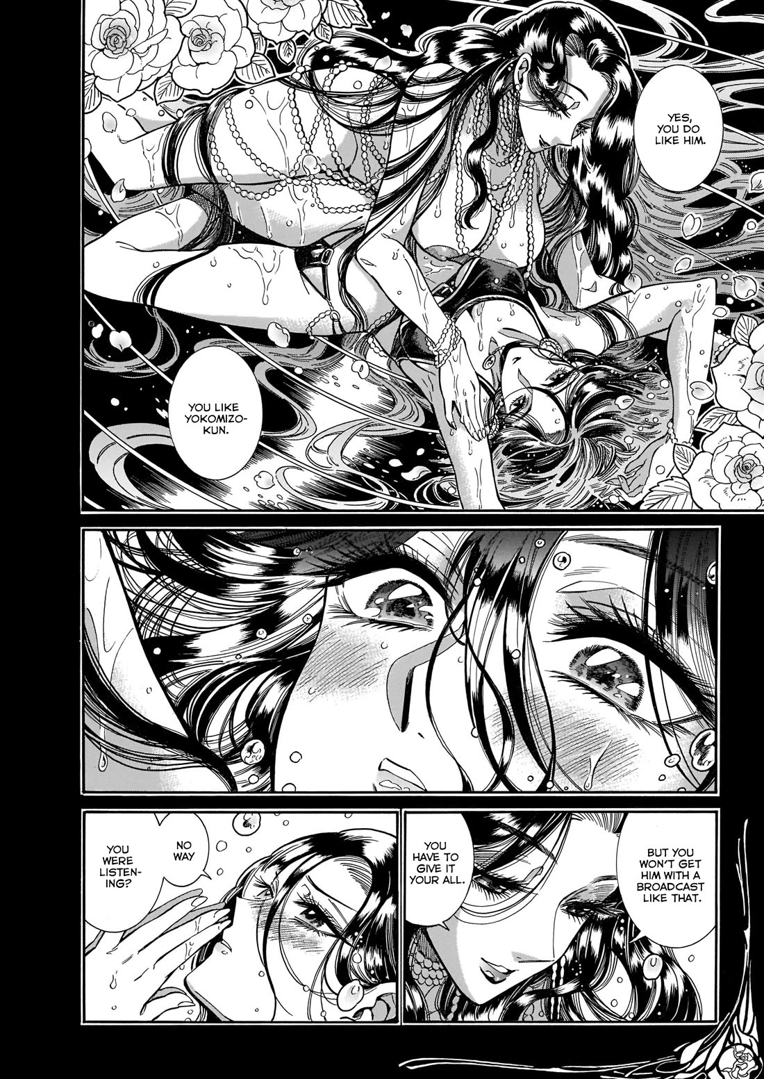 Beni Tsubaki chapter 25 page 34