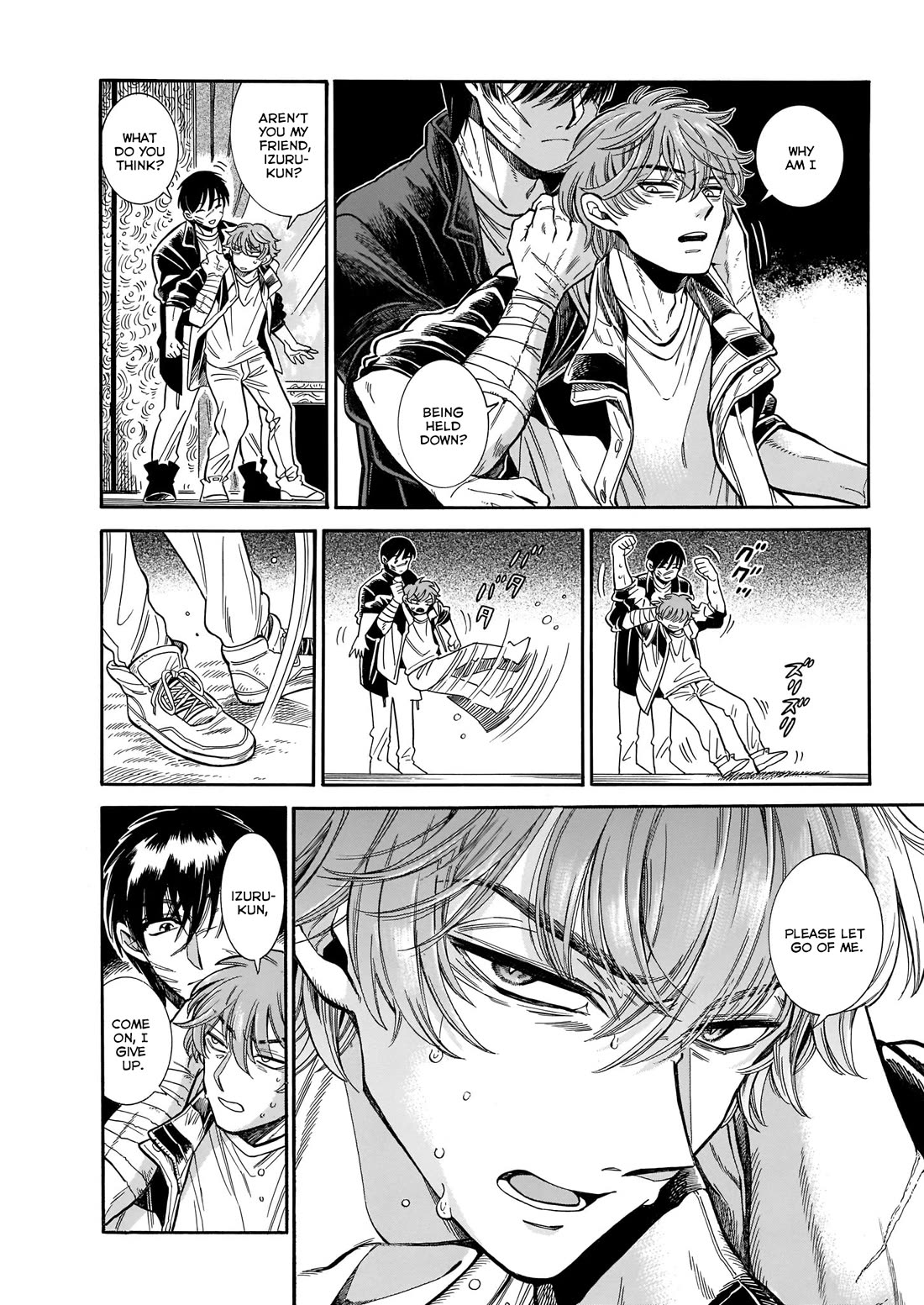 Beni Tsubaki chapter 25 page 4