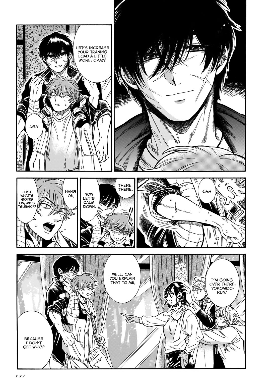 Beni Tsubaki chapter 25 page 5