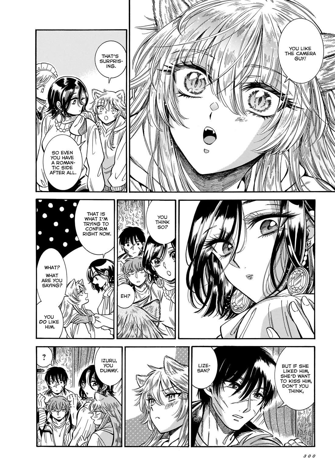 Beni Tsubaki chapter 25 page 8