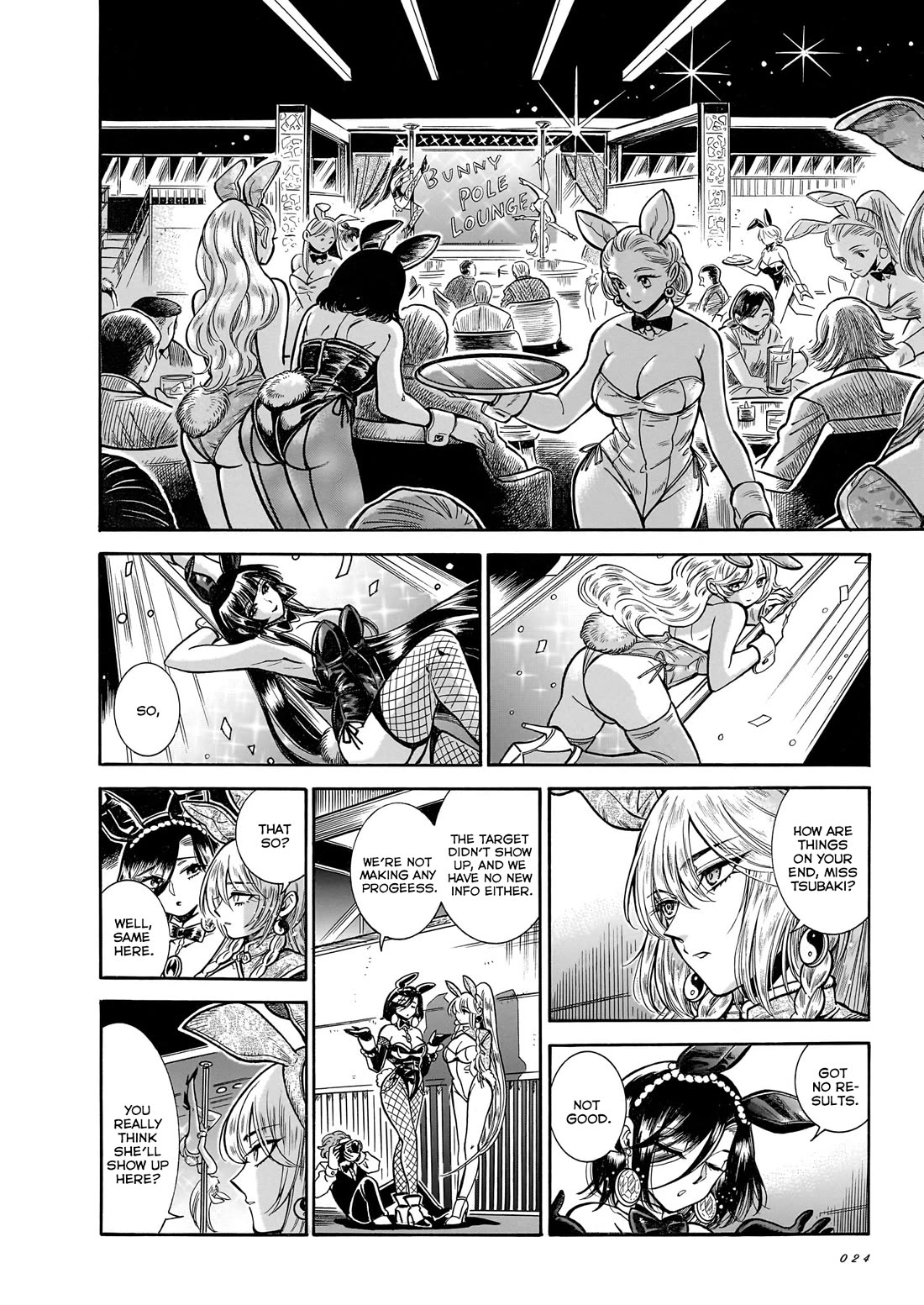Beni Tsubaki chapter 26 page 14