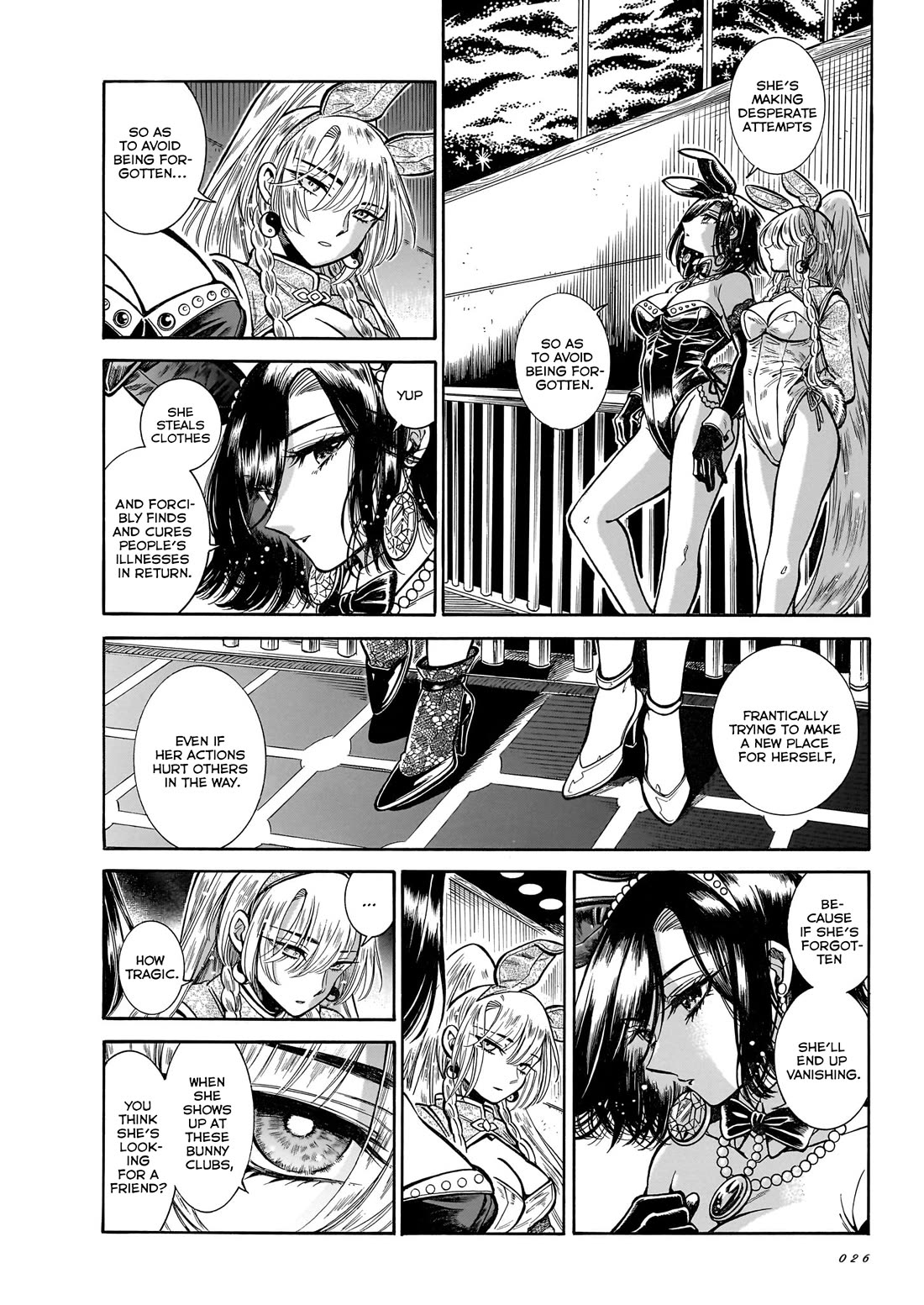 Beni Tsubaki chapter 26 page 16