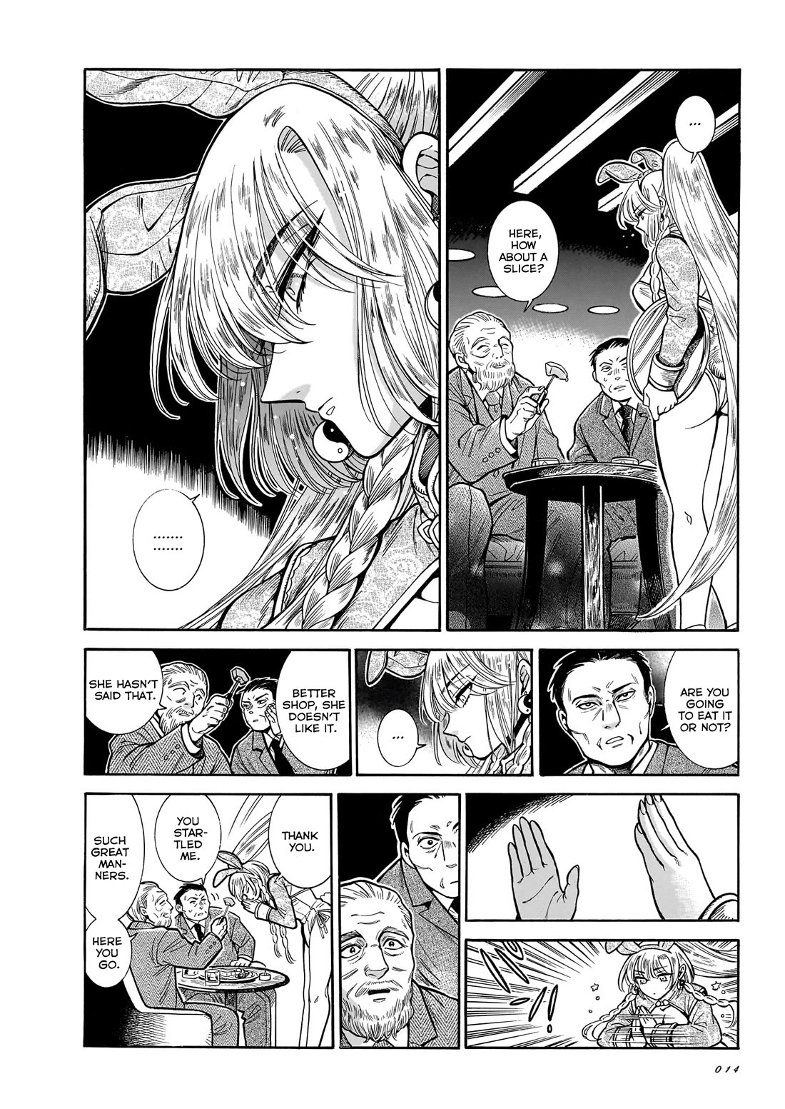 Beni Tsubaki chapter 26 page 4