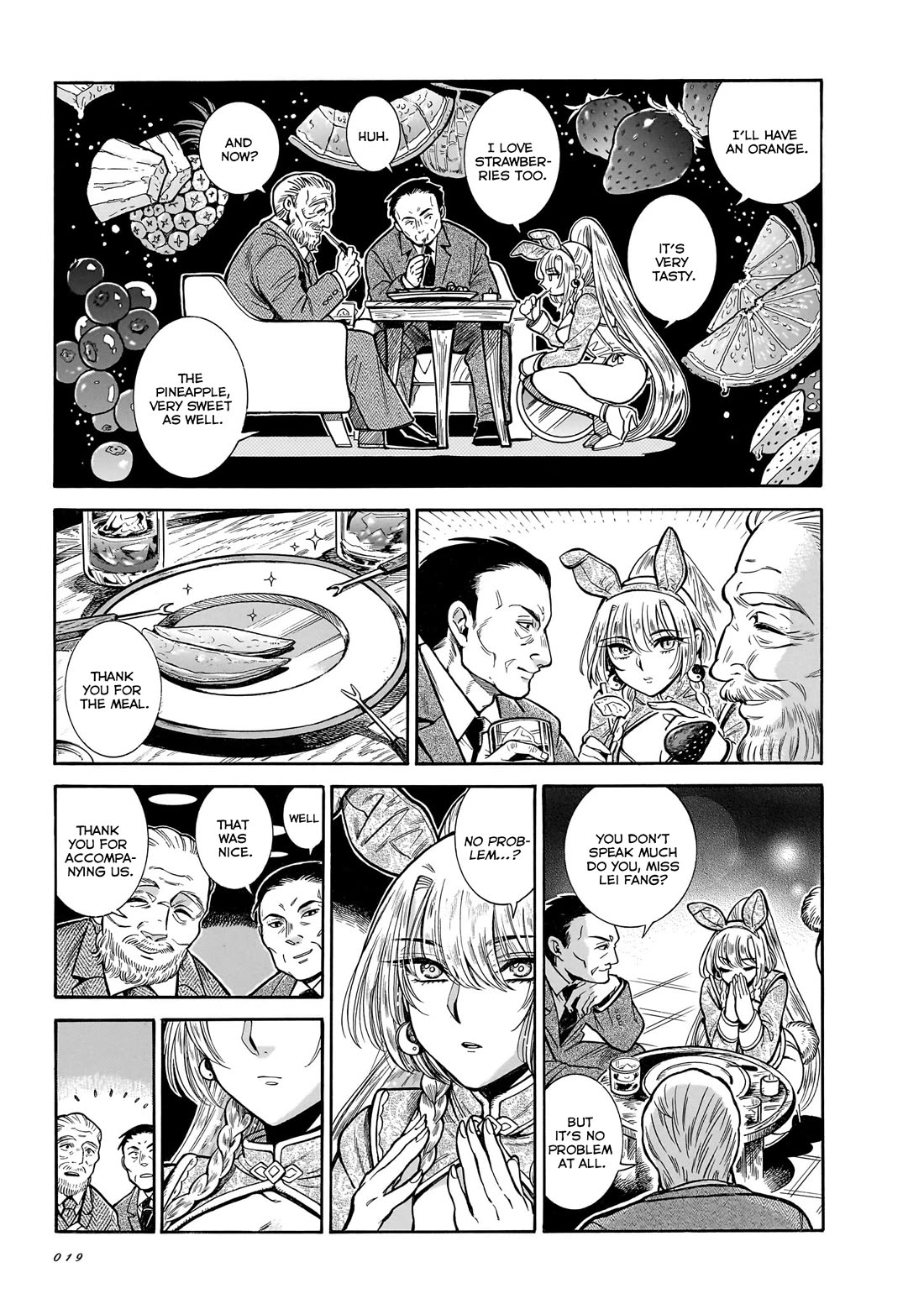Beni Tsubaki chapter 26 page 9