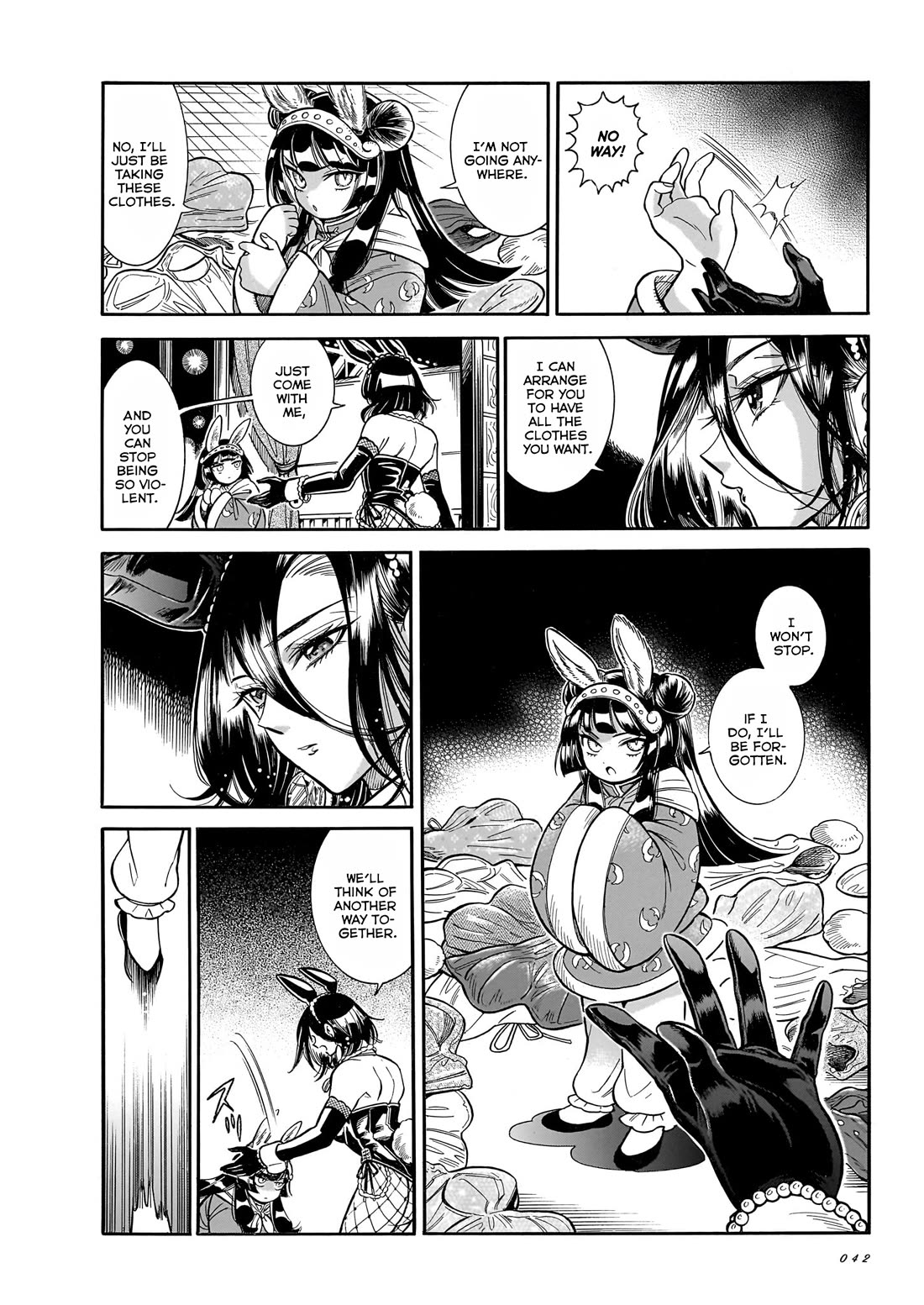 Beni Tsubaki chapter 27 page 10