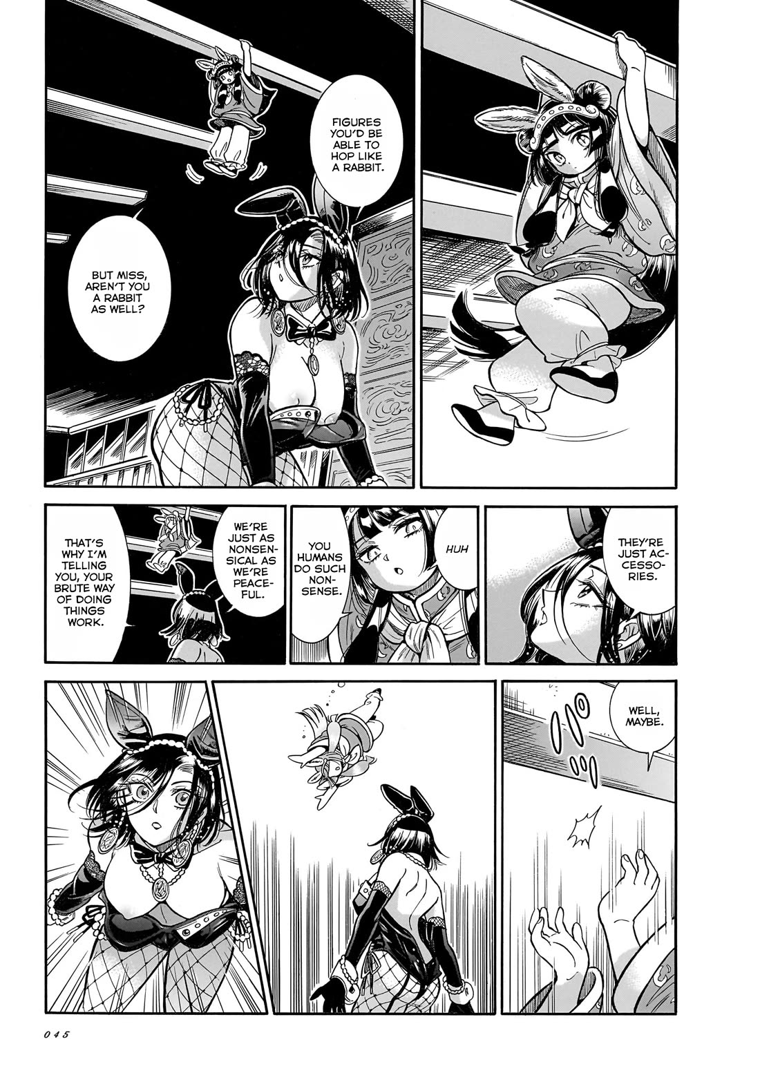 Beni Tsubaki chapter 27 page 13