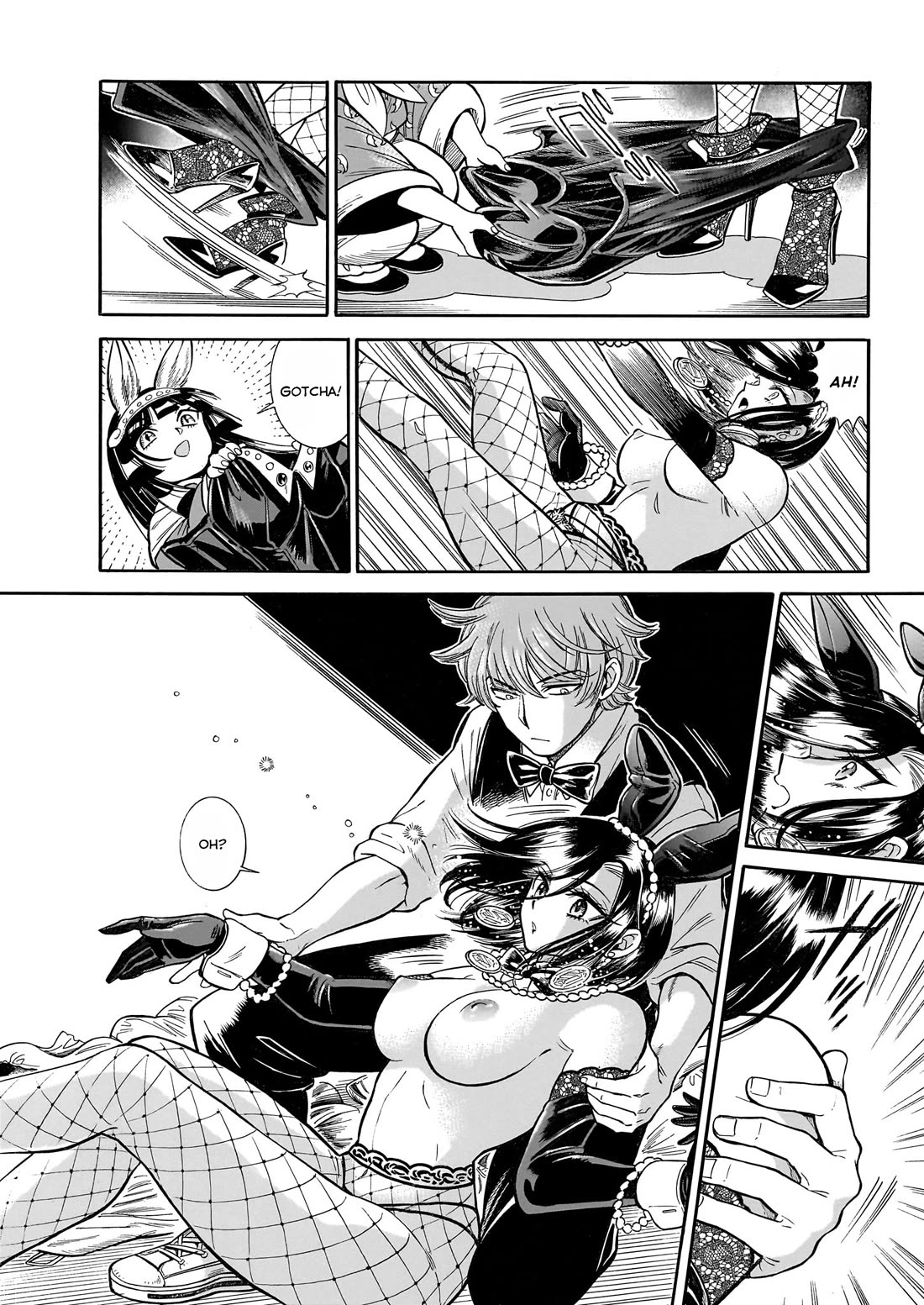 Beni Tsubaki chapter 27 page 16