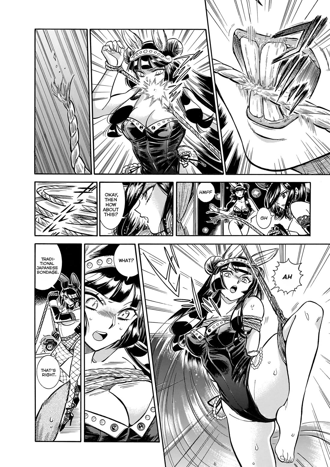Beni Tsubaki chapter 27 page 25