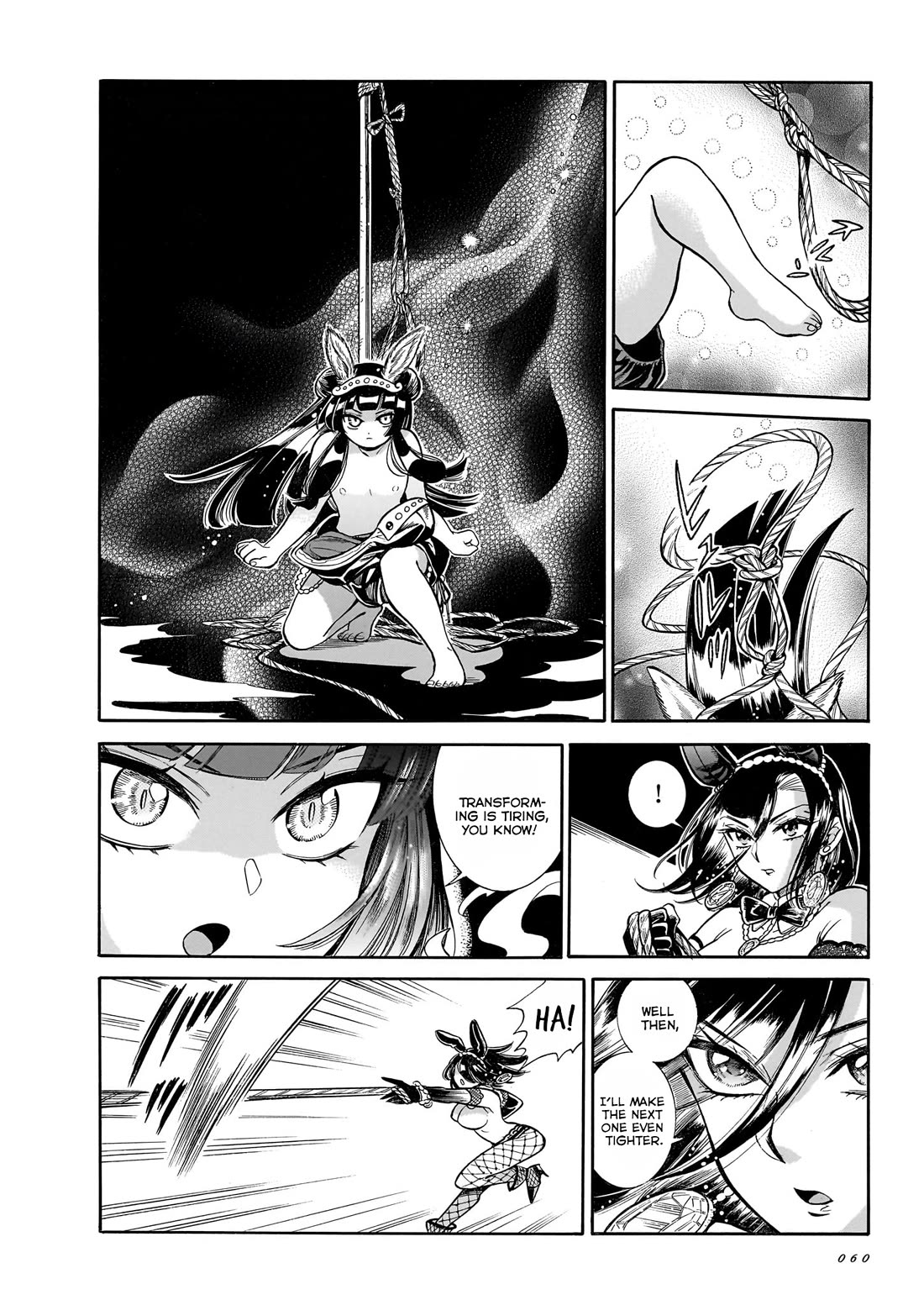 Beni Tsubaki chapter 27 page 27