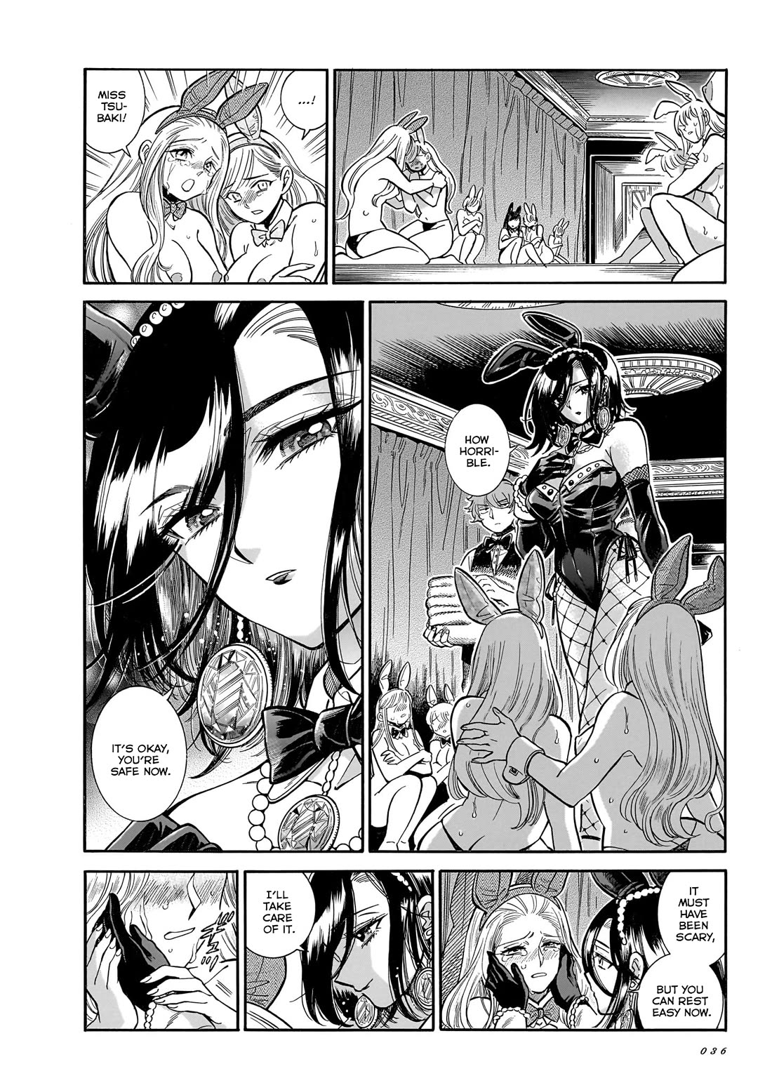 Beni Tsubaki chapter 27 page 4