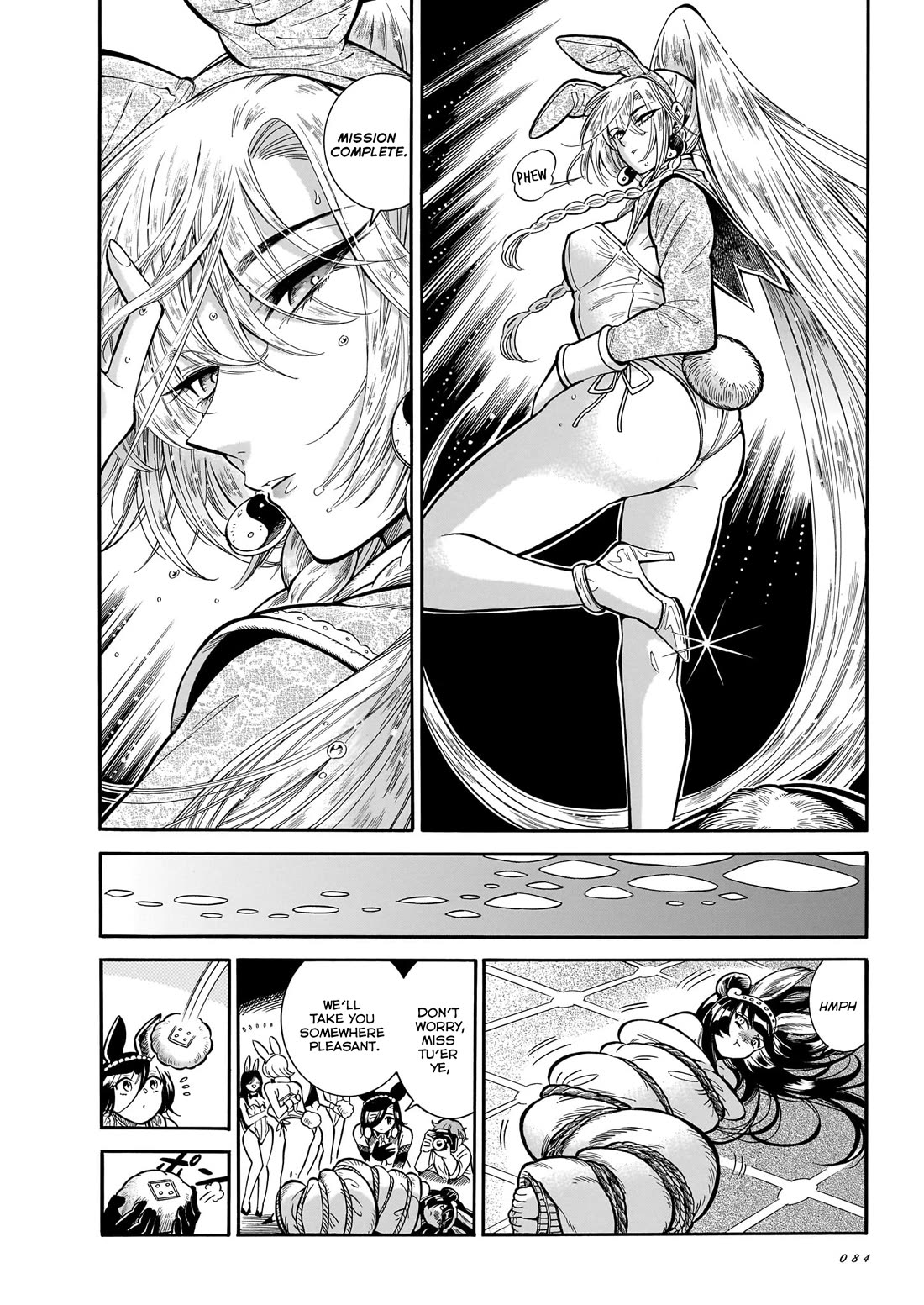 Beni Tsubaki chapter 28 page 15