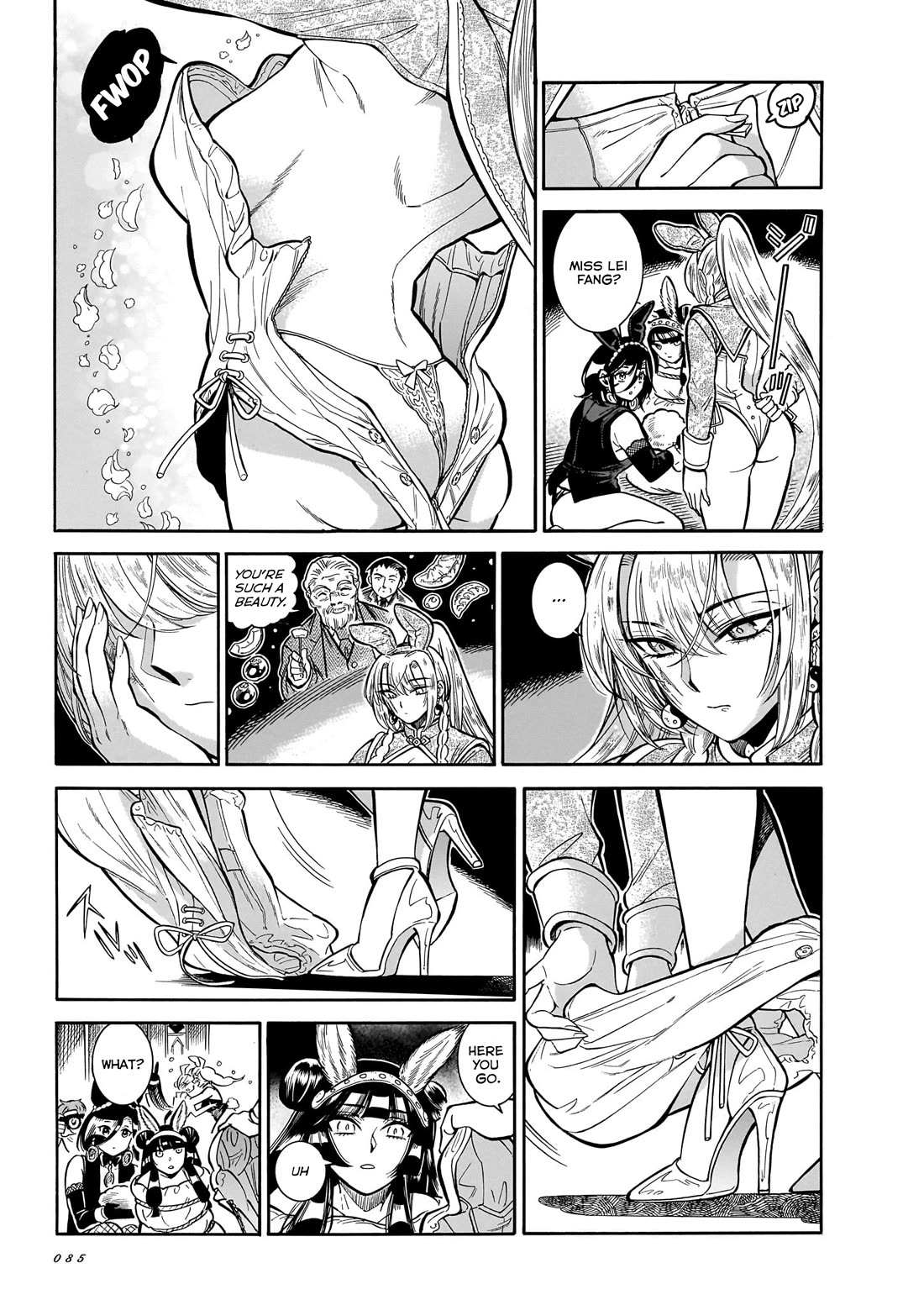 Beni Tsubaki chapter 28 page 16