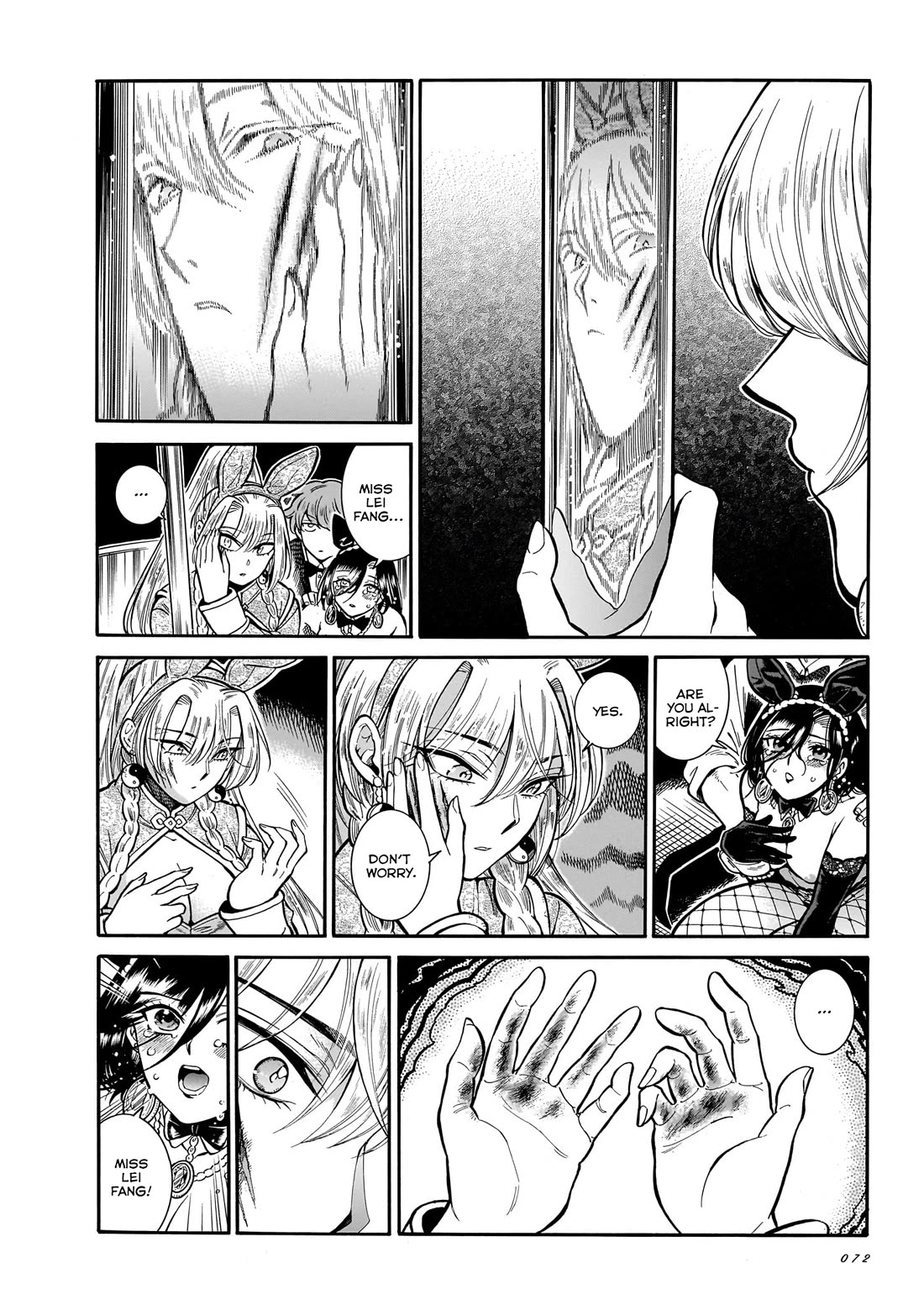 Beni Tsubaki chapter 28 page 4