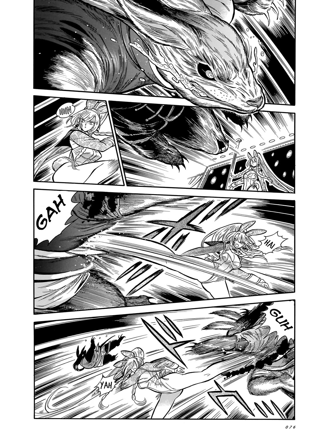 Beni Tsubaki chapter 28 page 8
