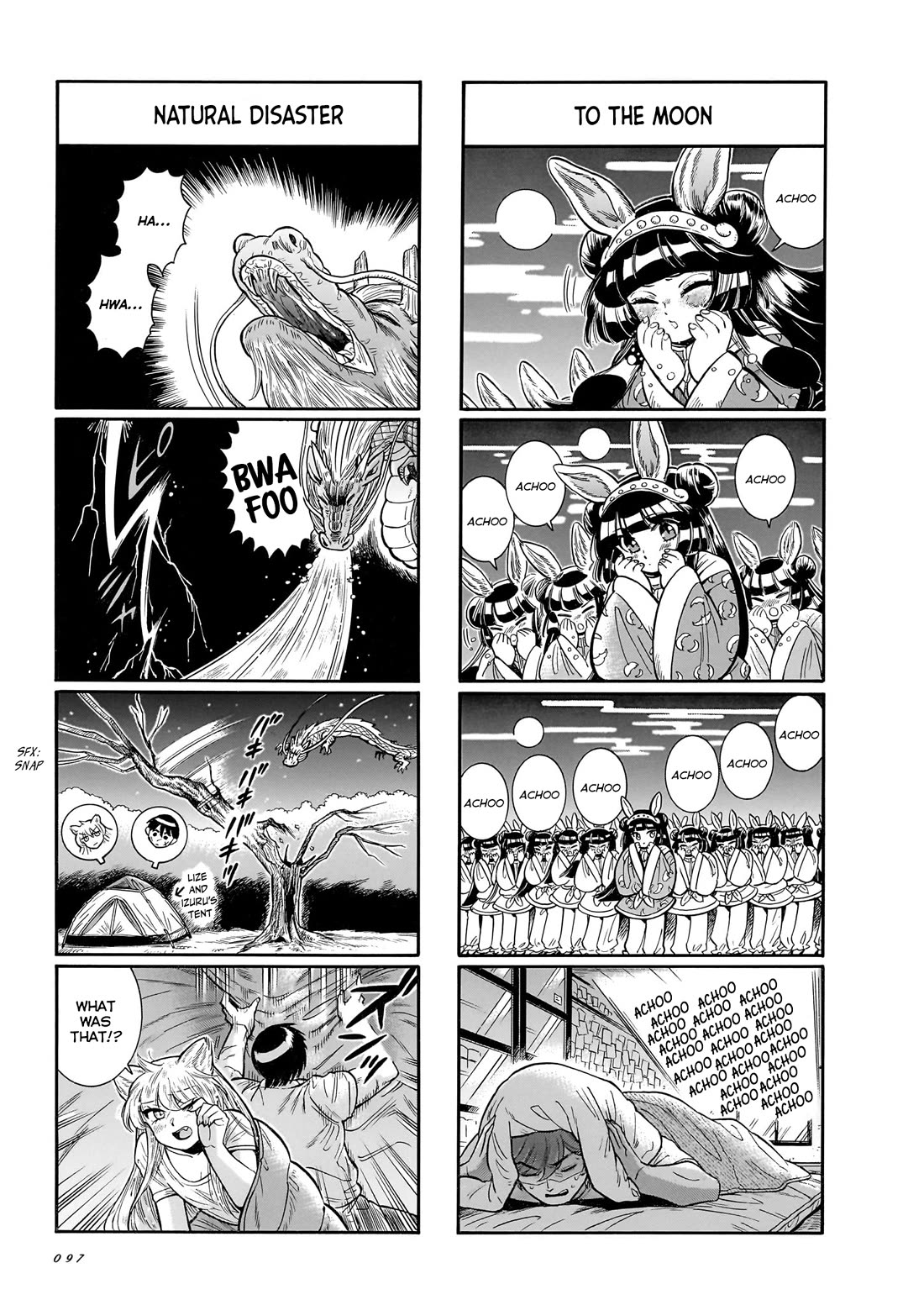 Beni Tsubaki chapter 29 page 11