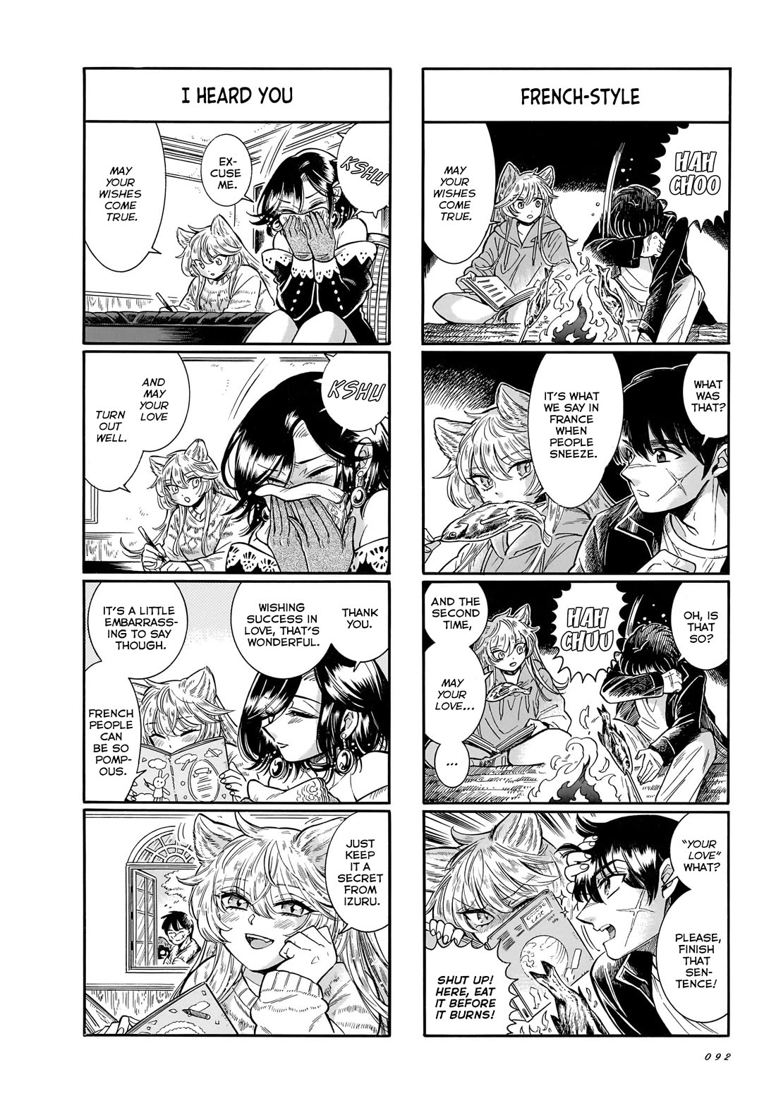 Beni Tsubaki chapter 29 page 6