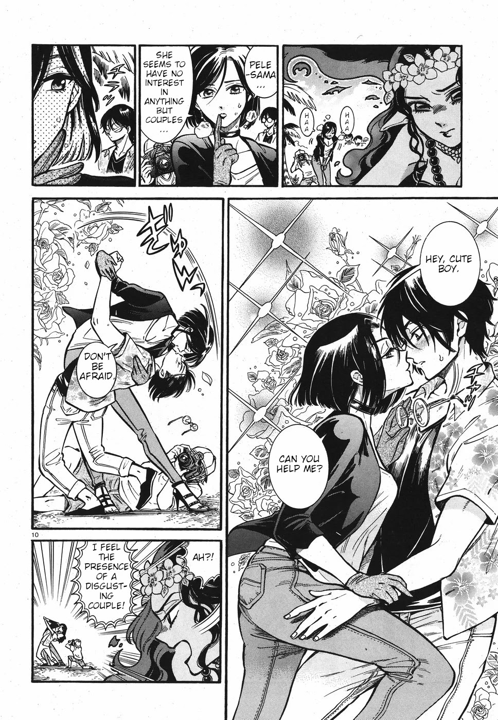 Beni Tsubaki chapter 3 page 10