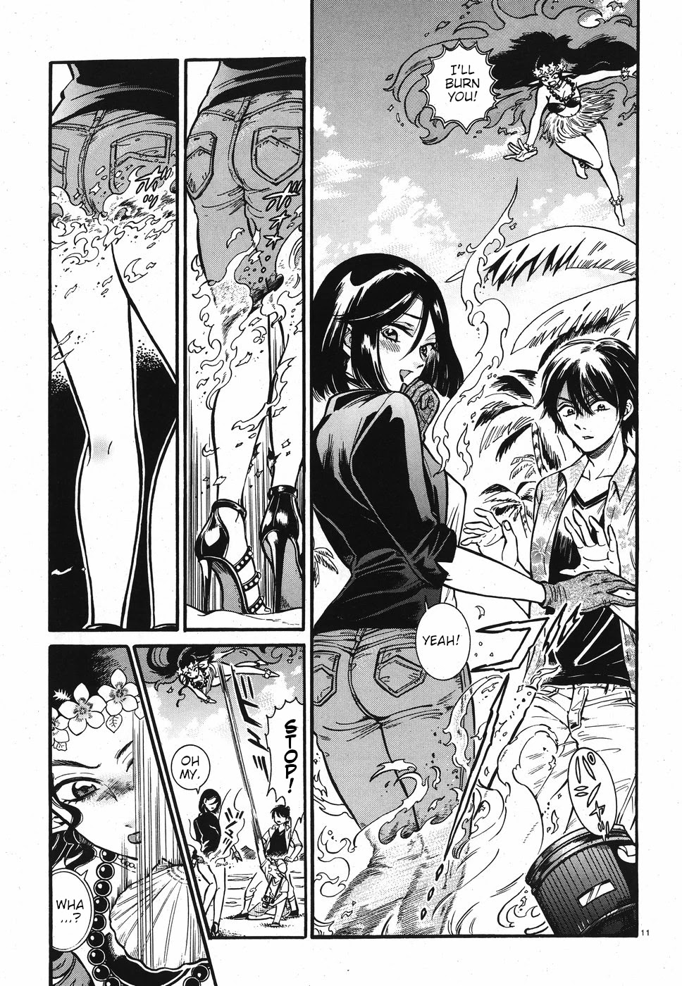 Beni Tsubaki chapter 3 page 11