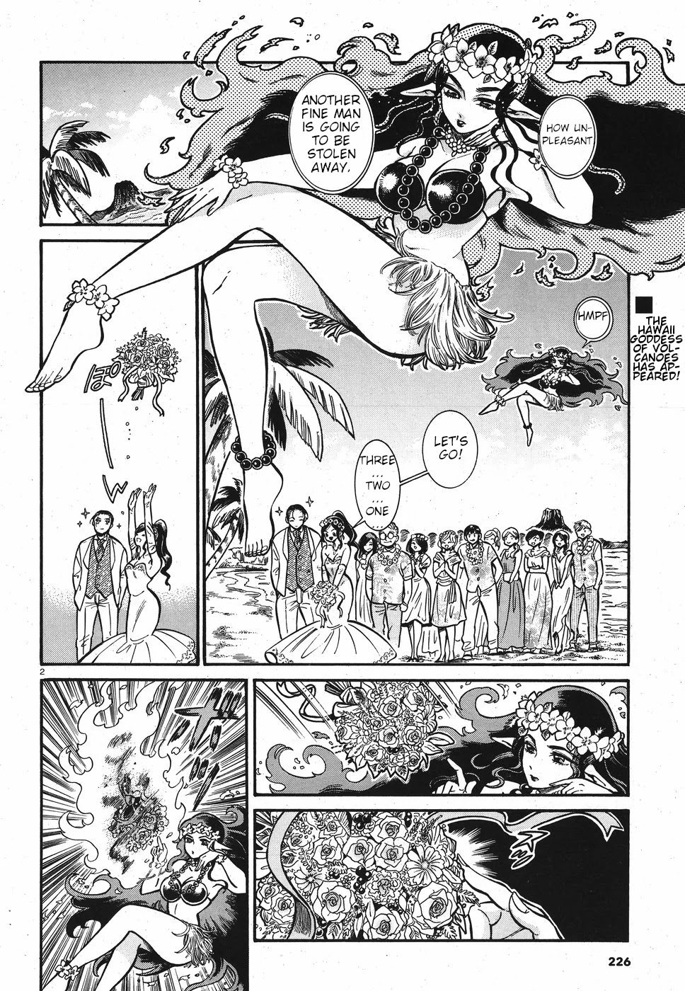 Beni Tsubaki chapter 3 page 2