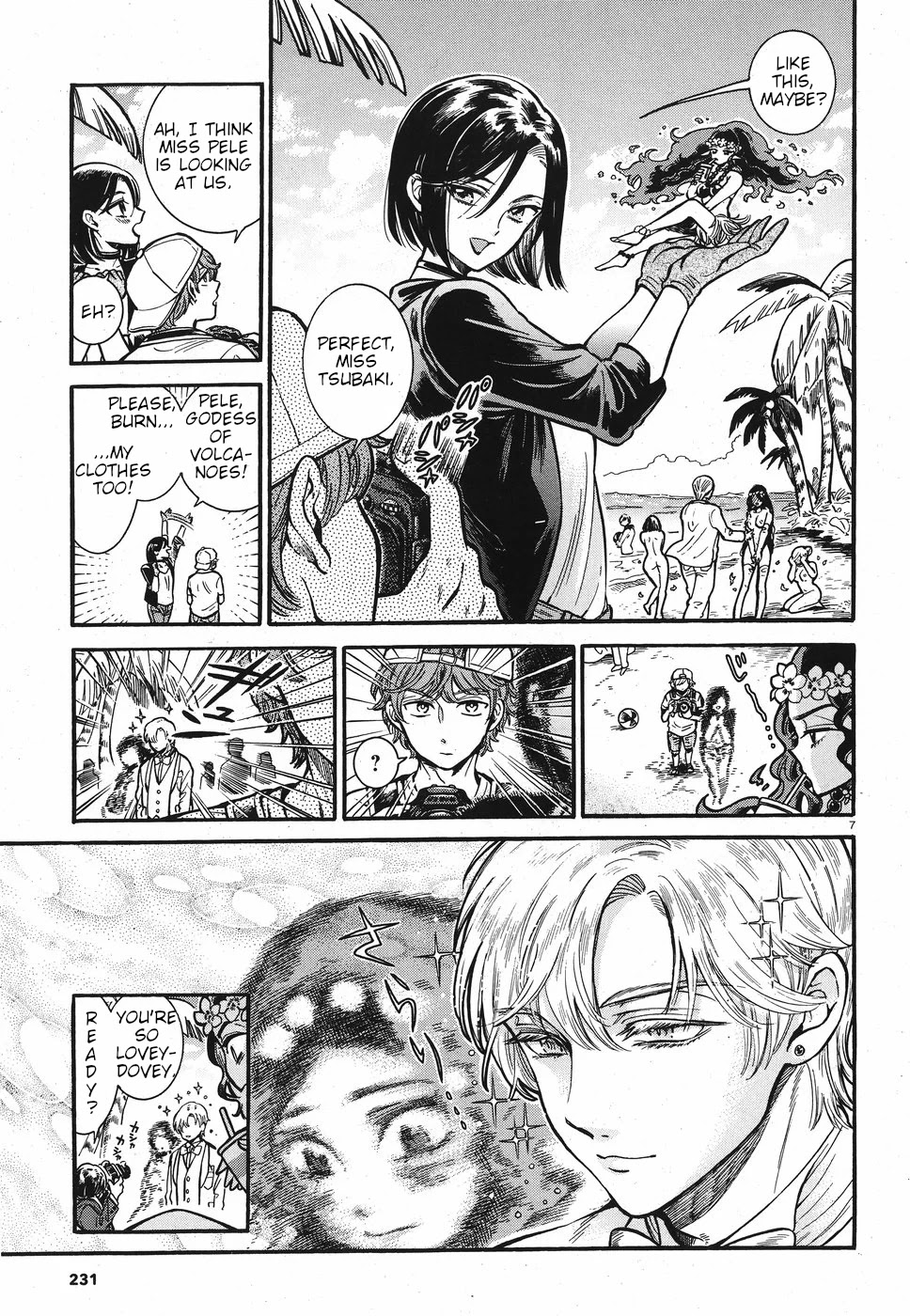 Beni Tsubaki chapter 3 page 7