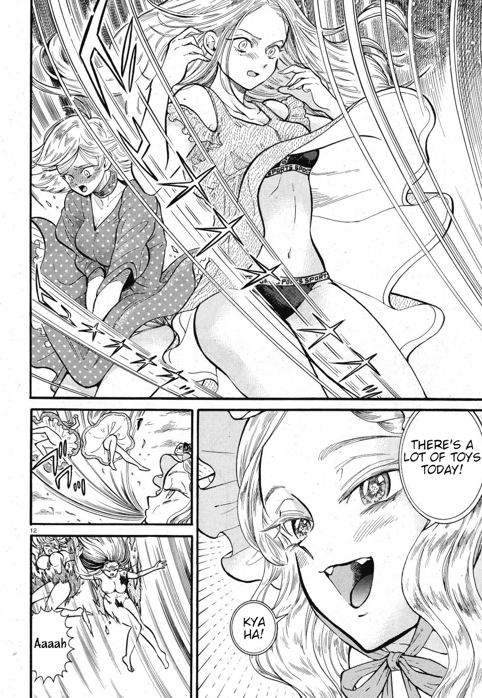 Beni Tsubaki chapter 4 page 12