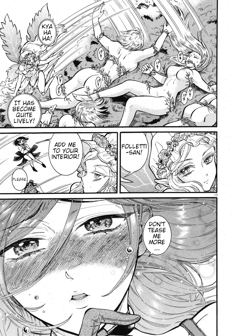 Beni Tsubaki chapter 4 page 13