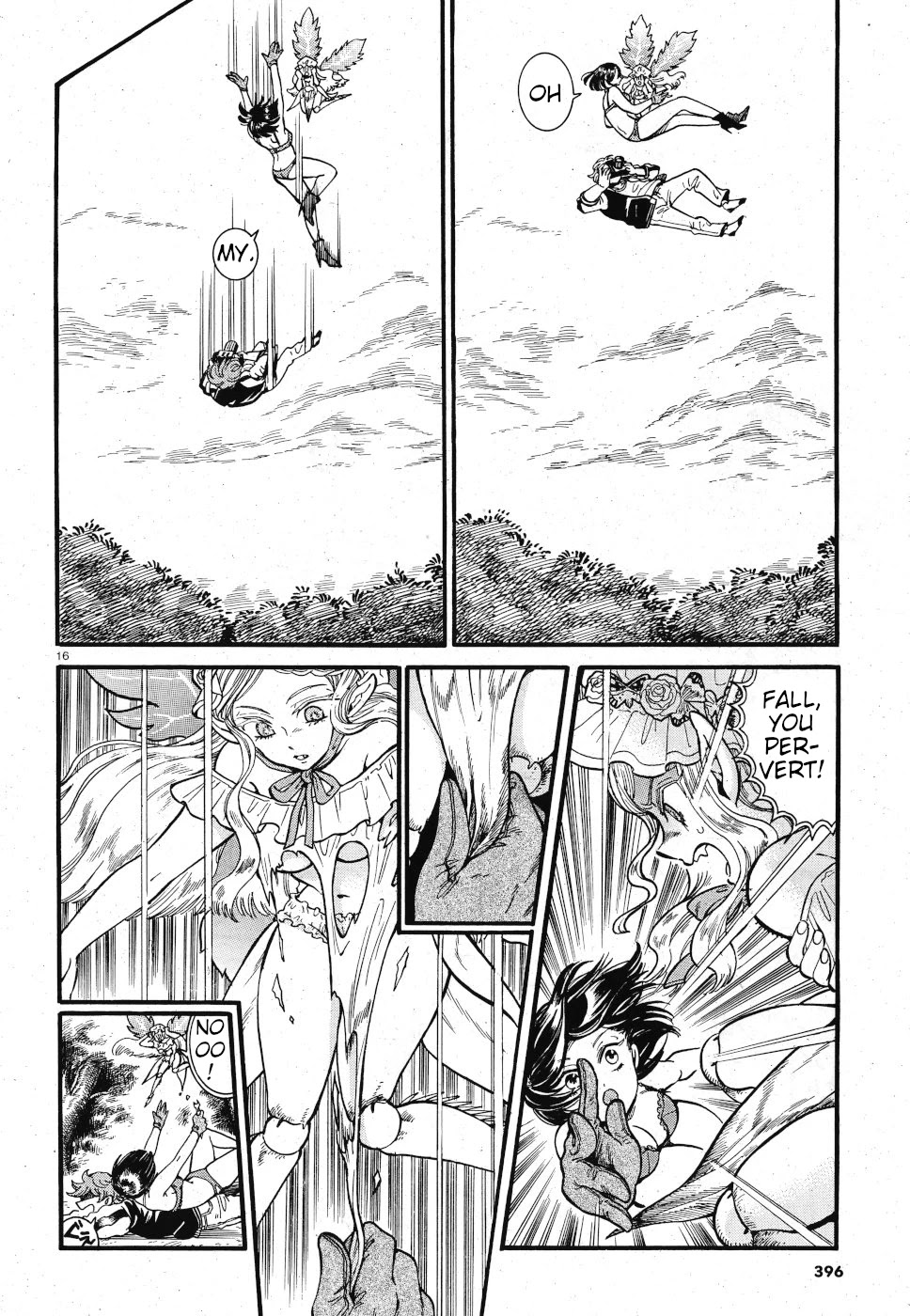 Beni Tsubaki chapter 4 page 16