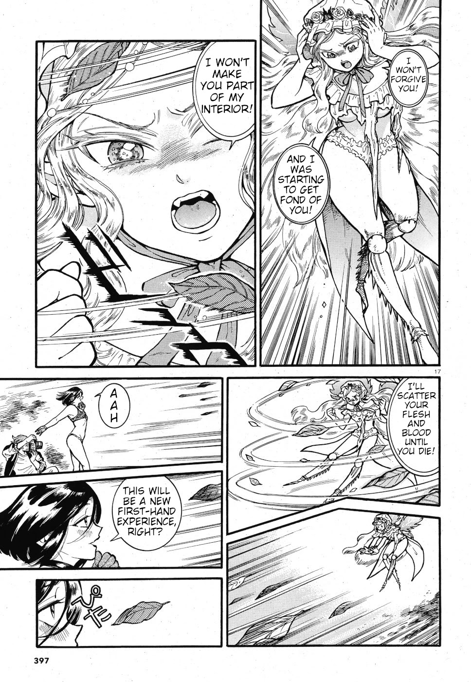 Beni Tsubaki chapter 4 page 17