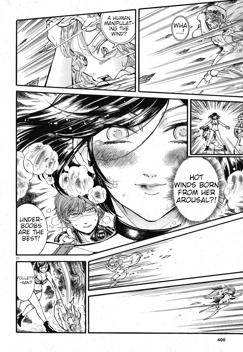 Beni Tsubaki chapter 4 page 19